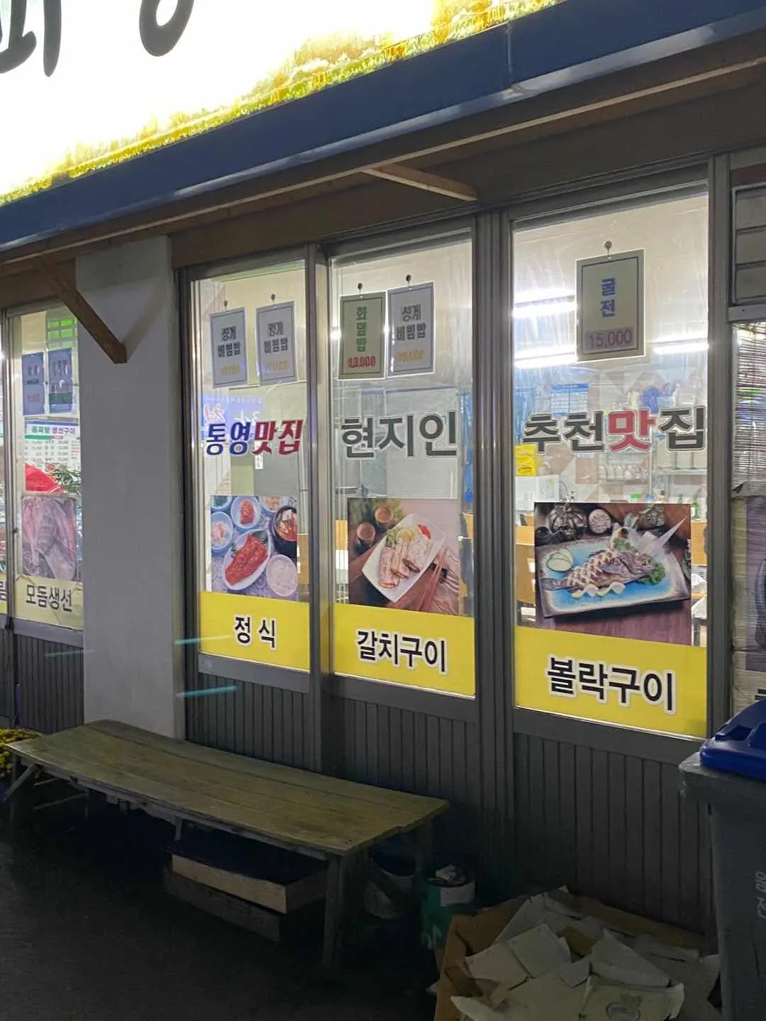 대표 사진 1