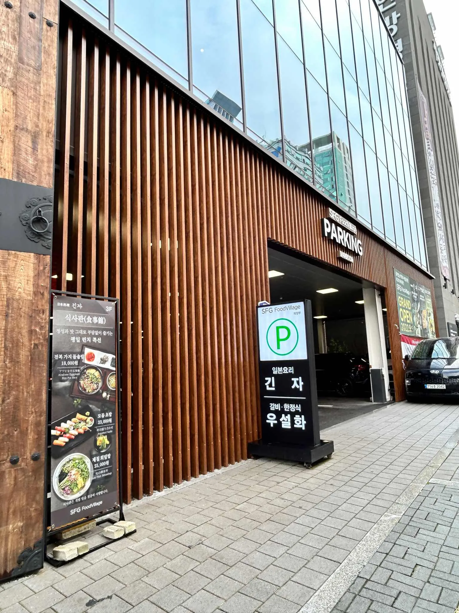 대표 사진 2
