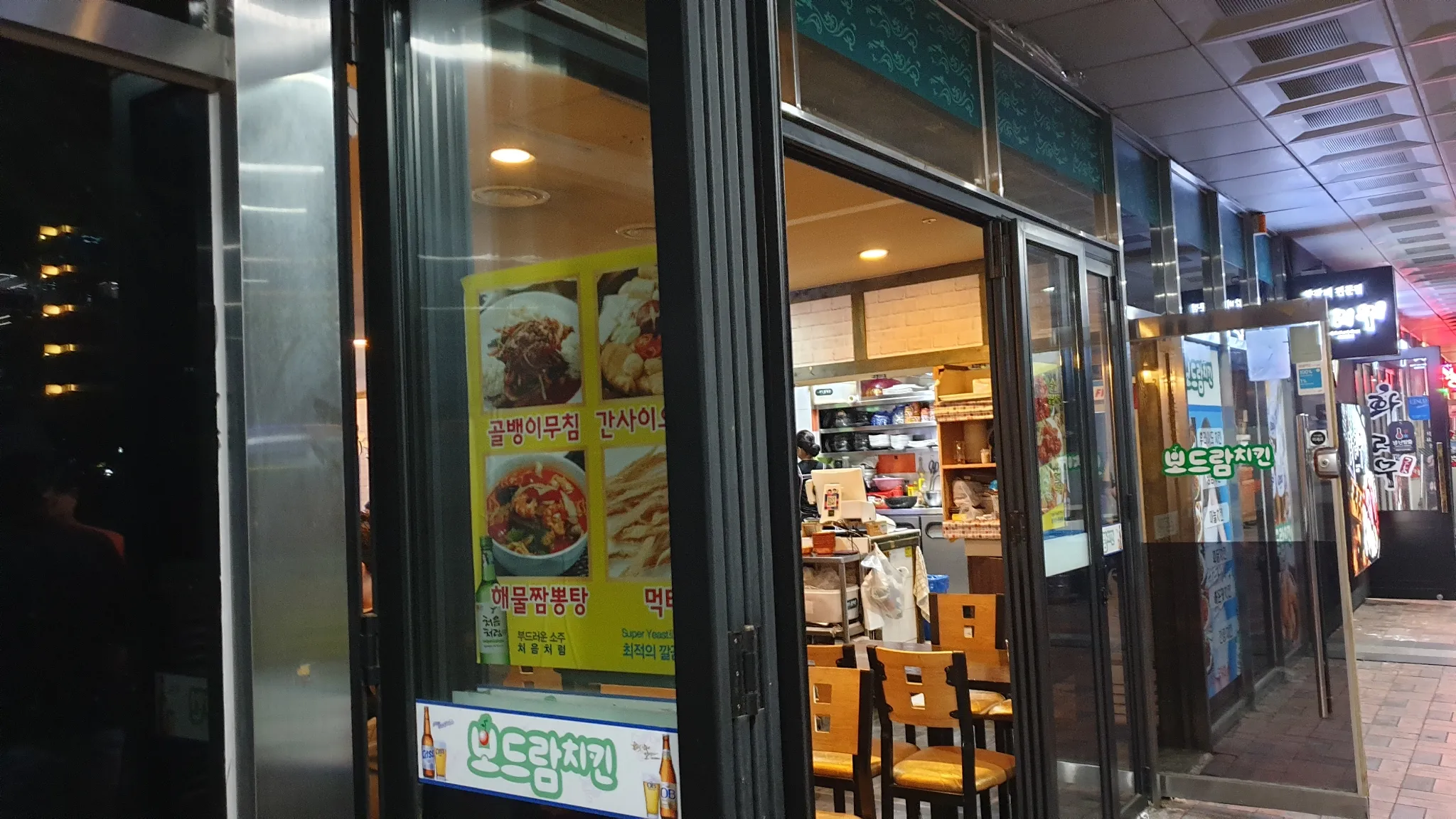 대표 사진 1
