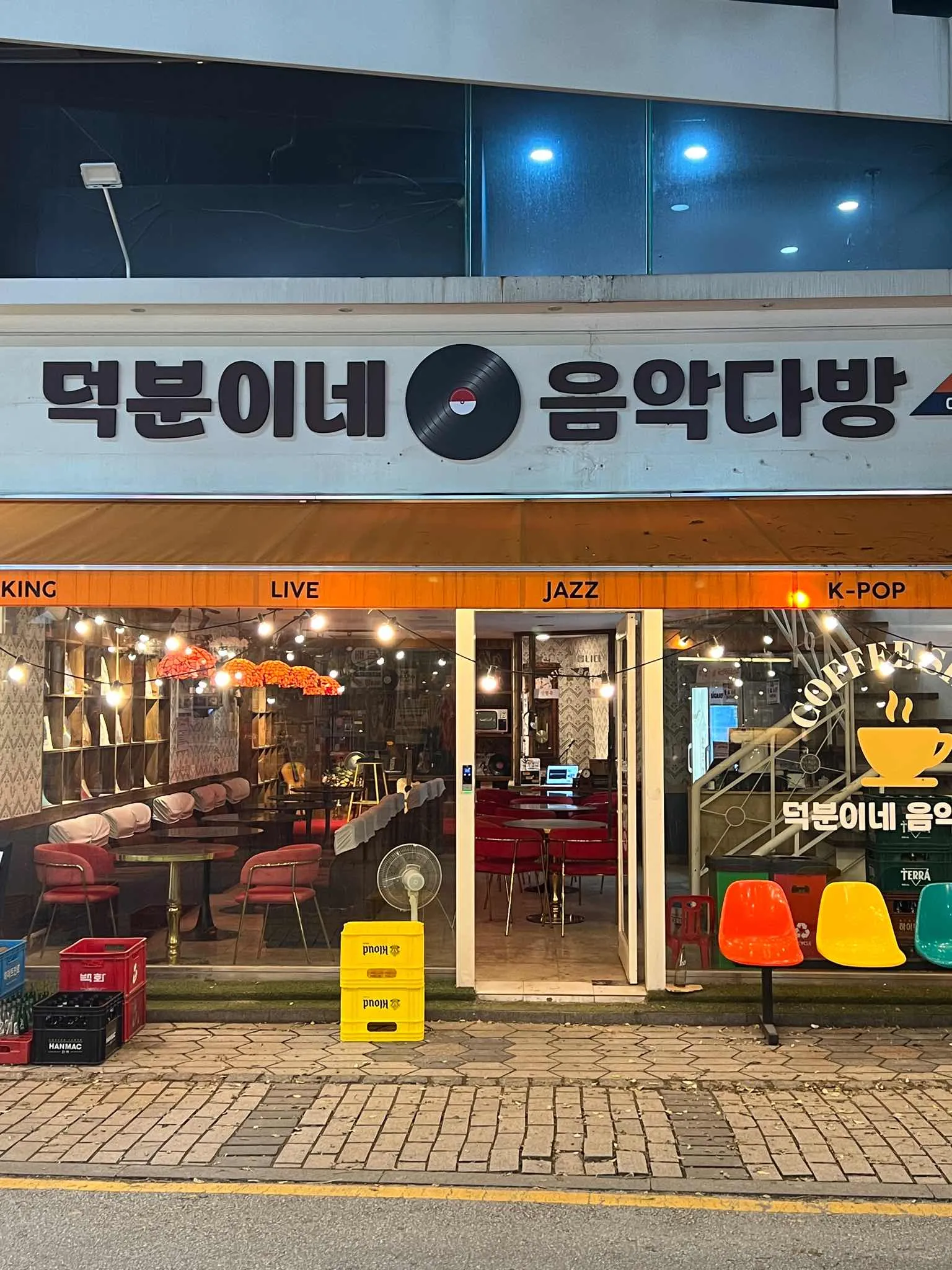 대표 사진 2