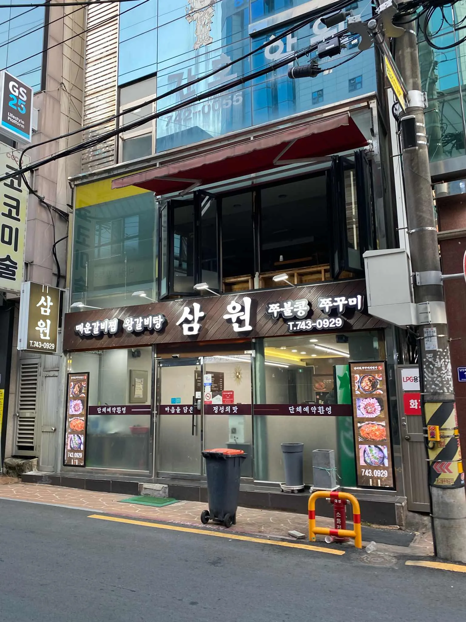 대표 사진 2