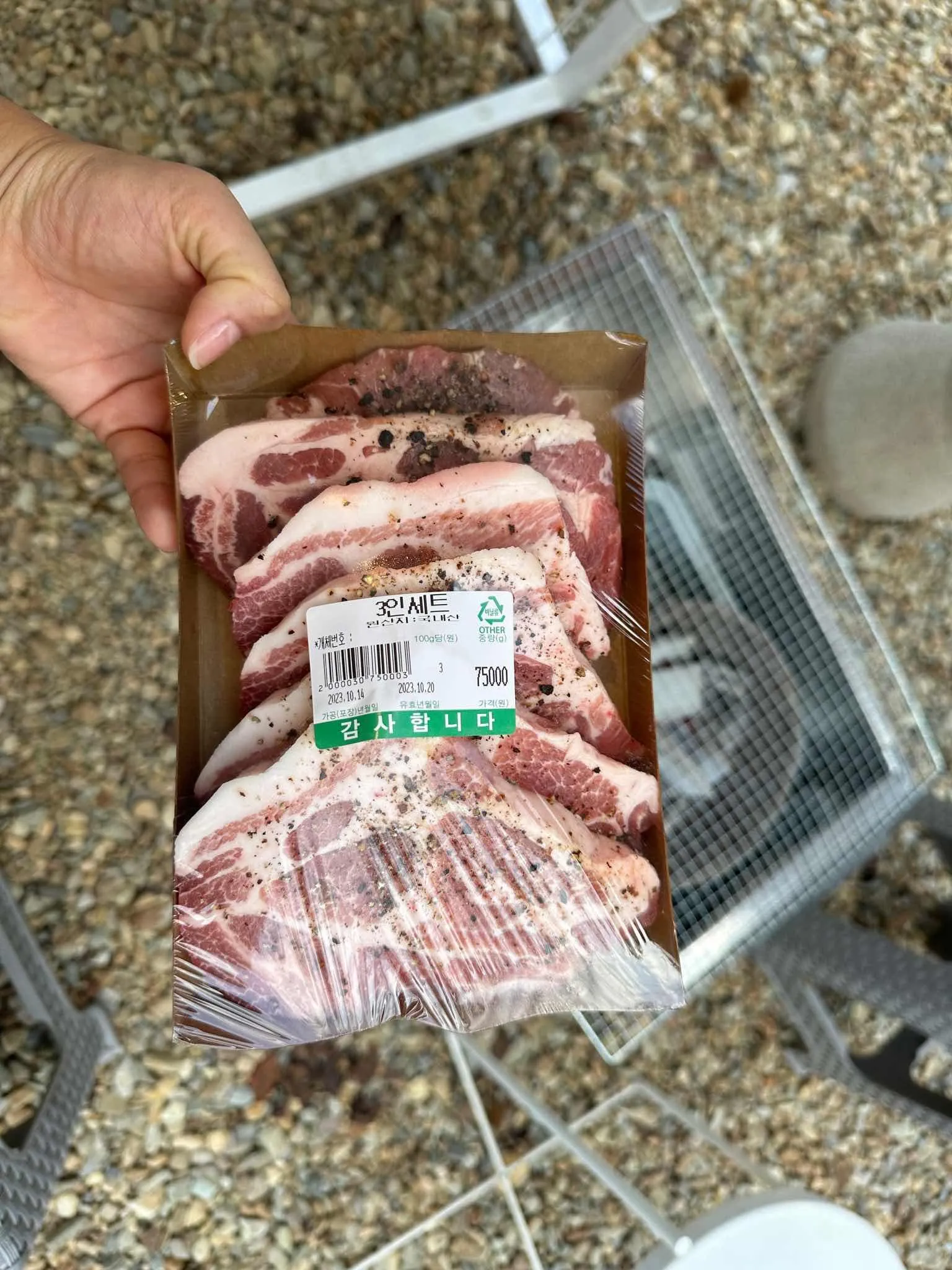 대표 사진 2