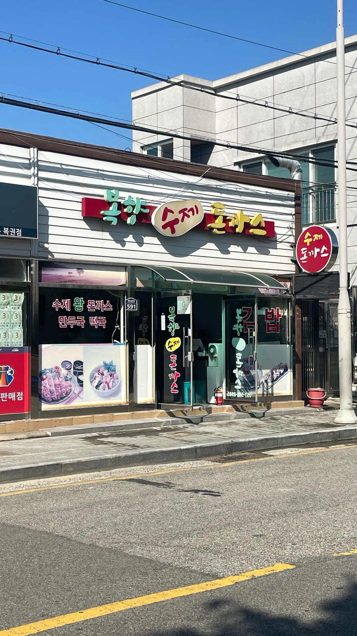 대표 사진 1