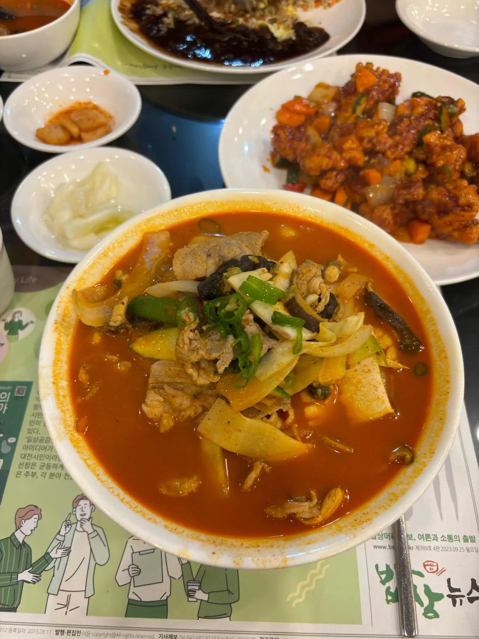대표 사진 2