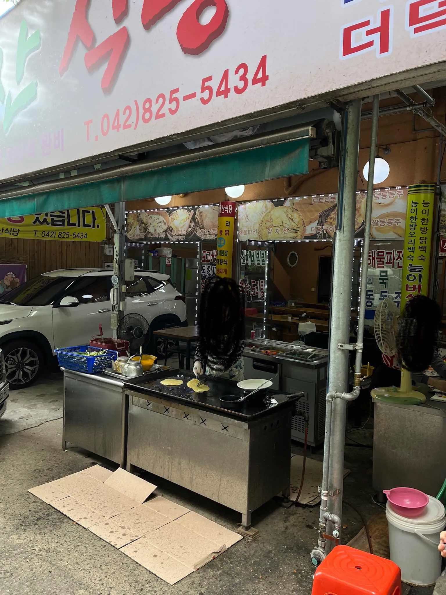 대표 사진 0