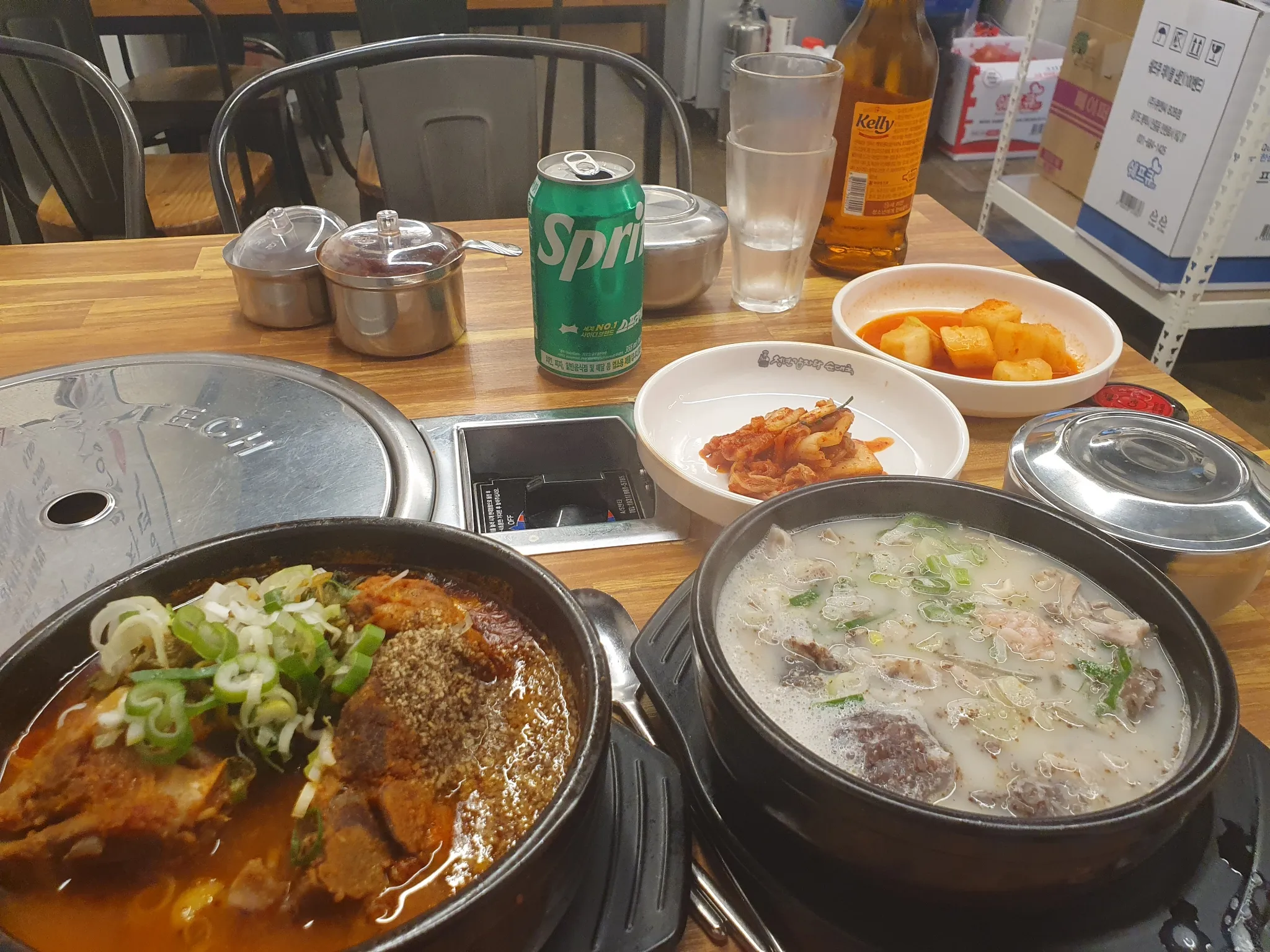 대표 사진 0