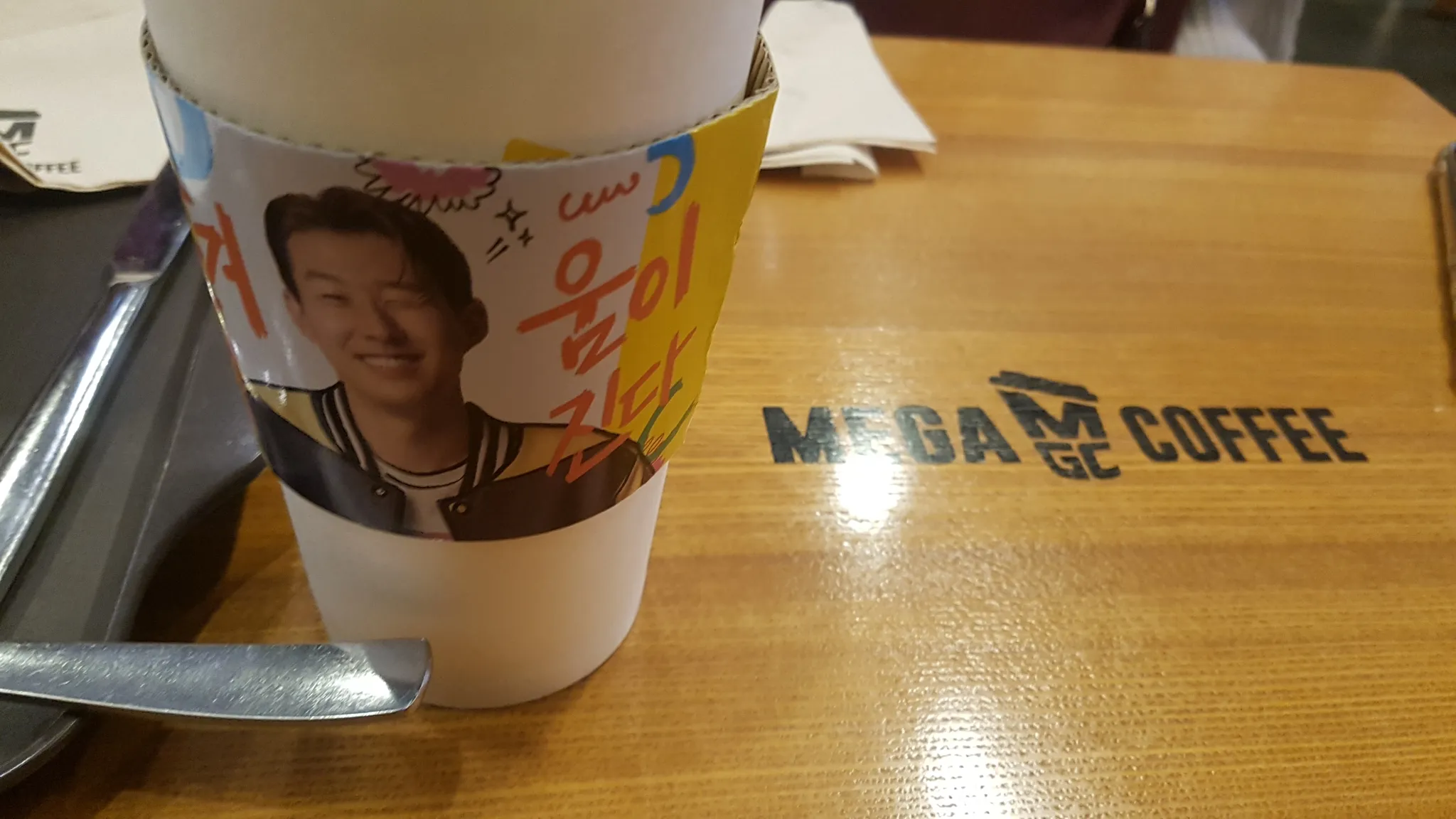 대표 사진 1