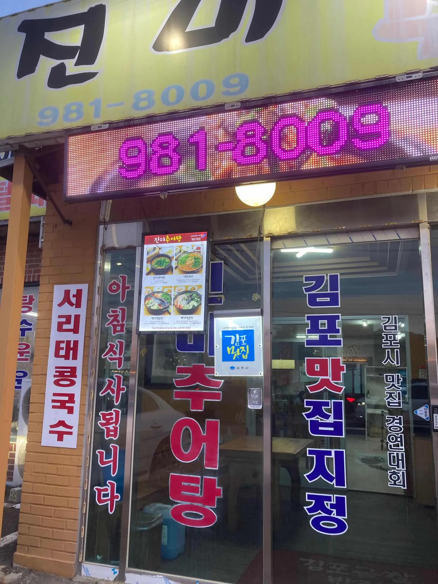 대표 사진 3