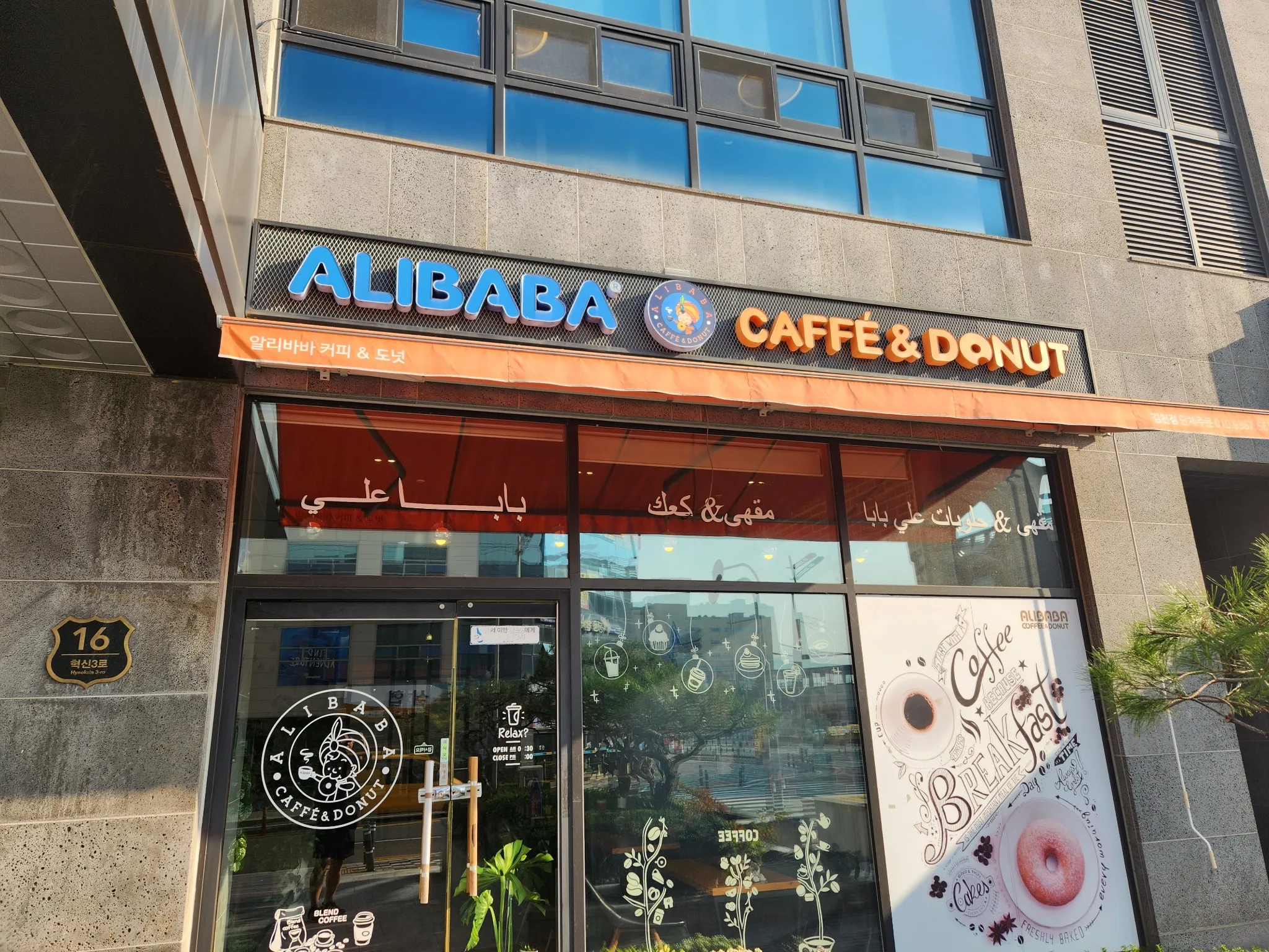 대표 사진 1