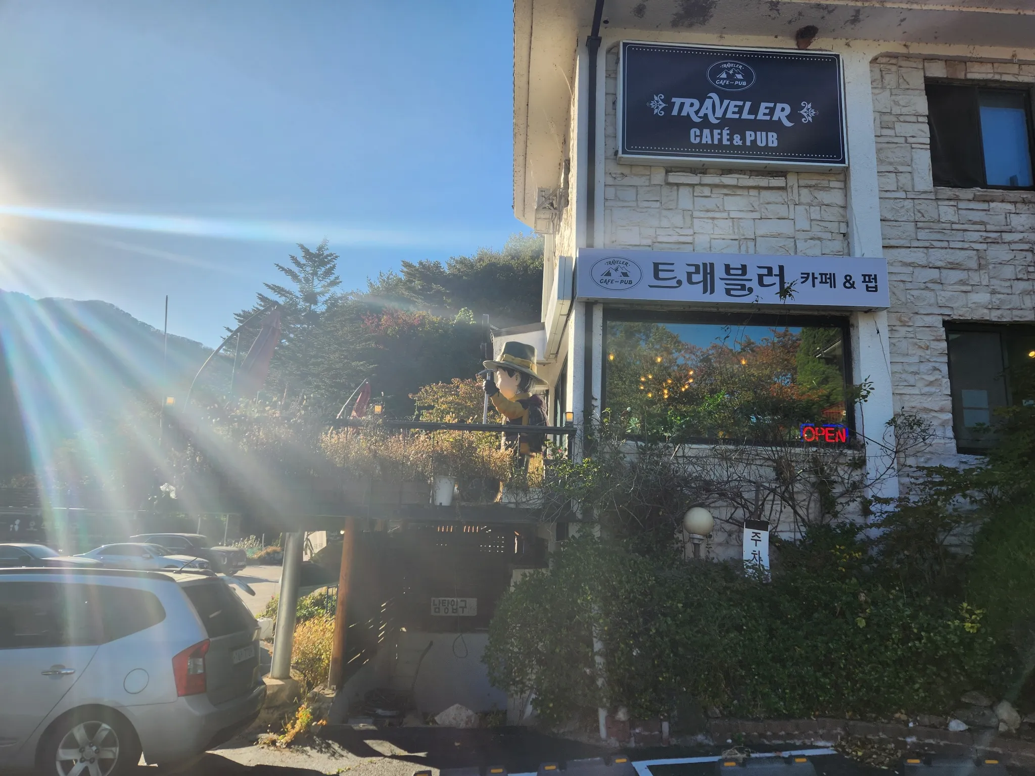 대표 사진 1