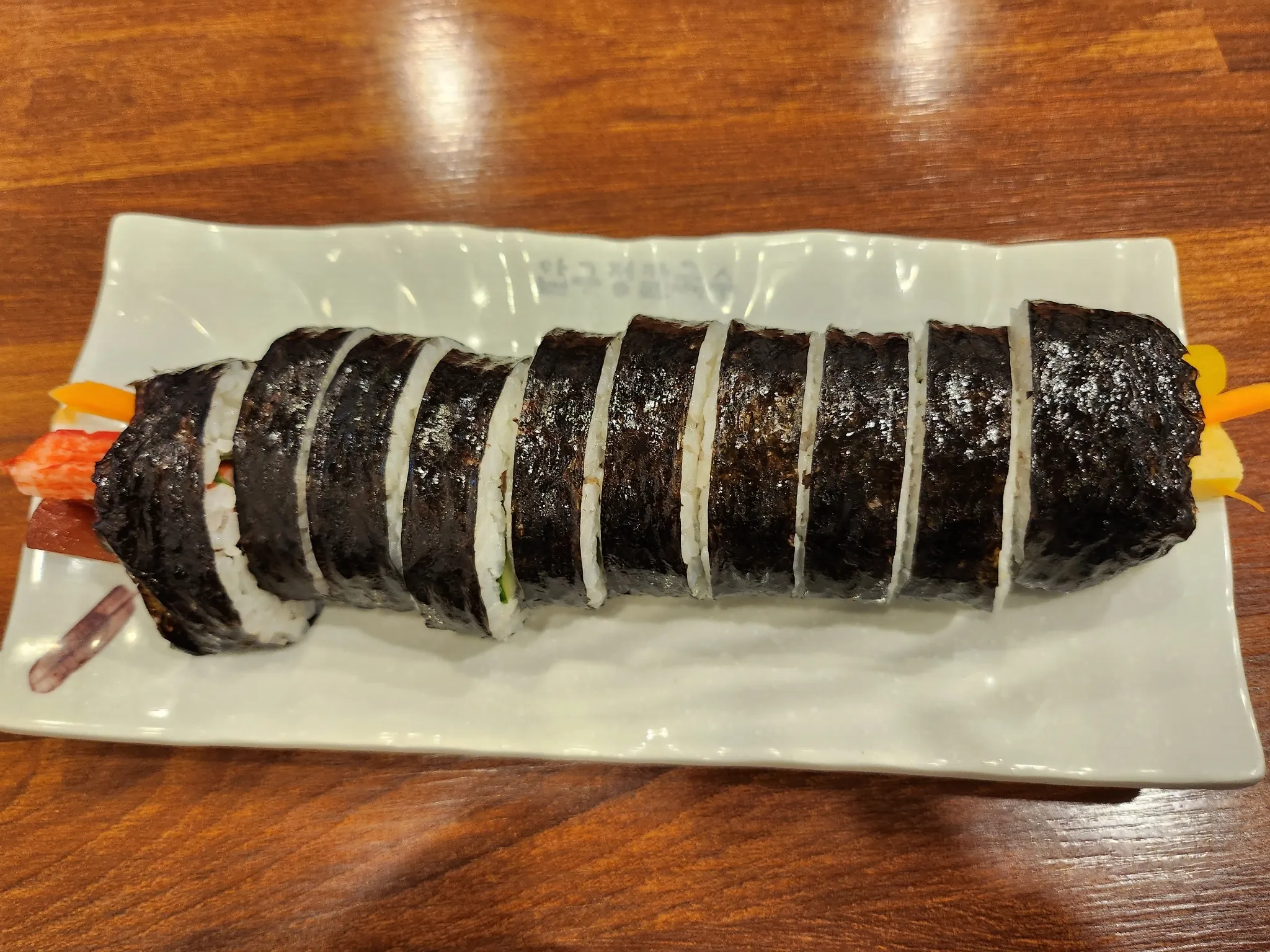 대표 사진 1