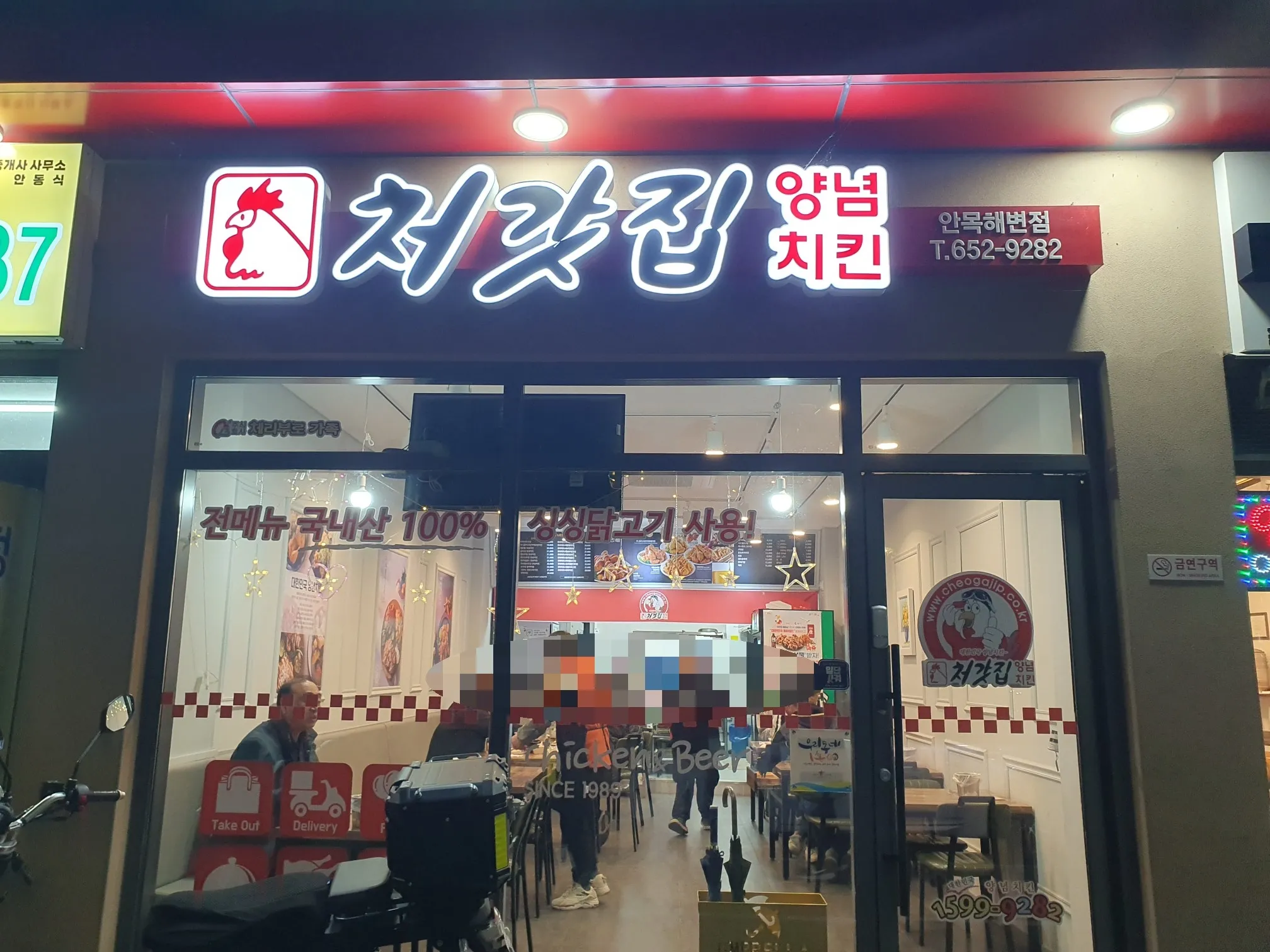 대표 사진 1