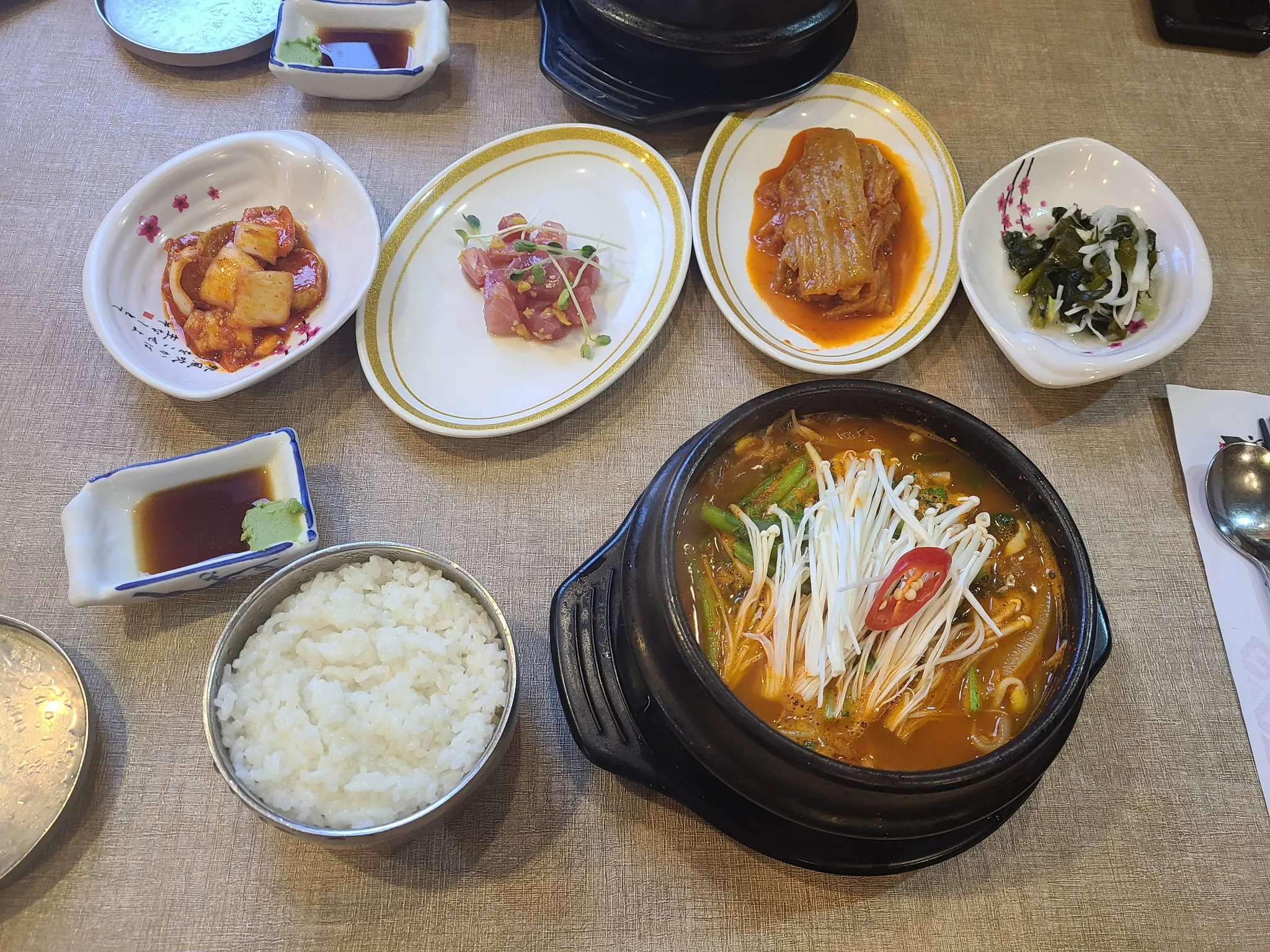 대표 사진 1