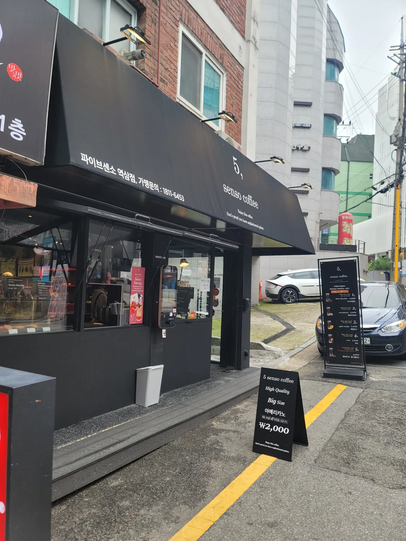 대표 사진 1