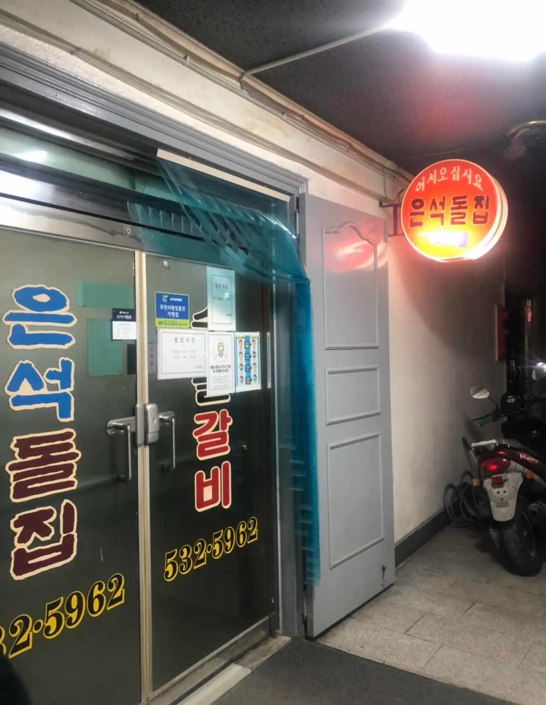 대표 사진 1