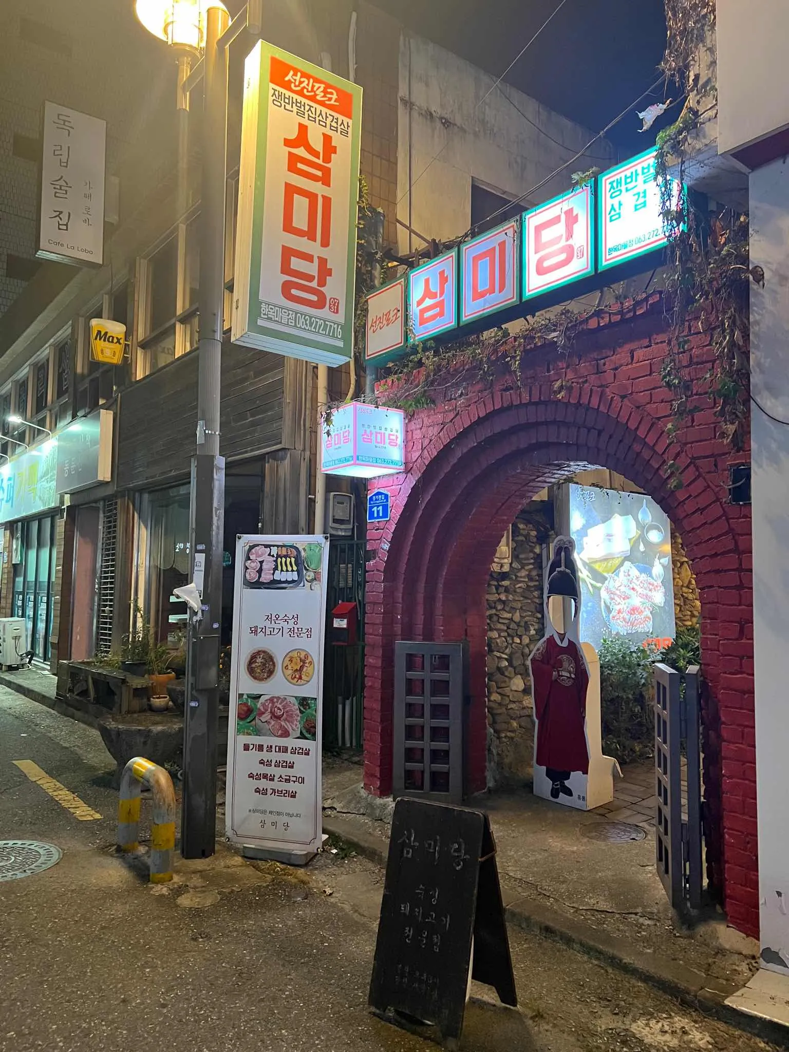 대표 사진 0