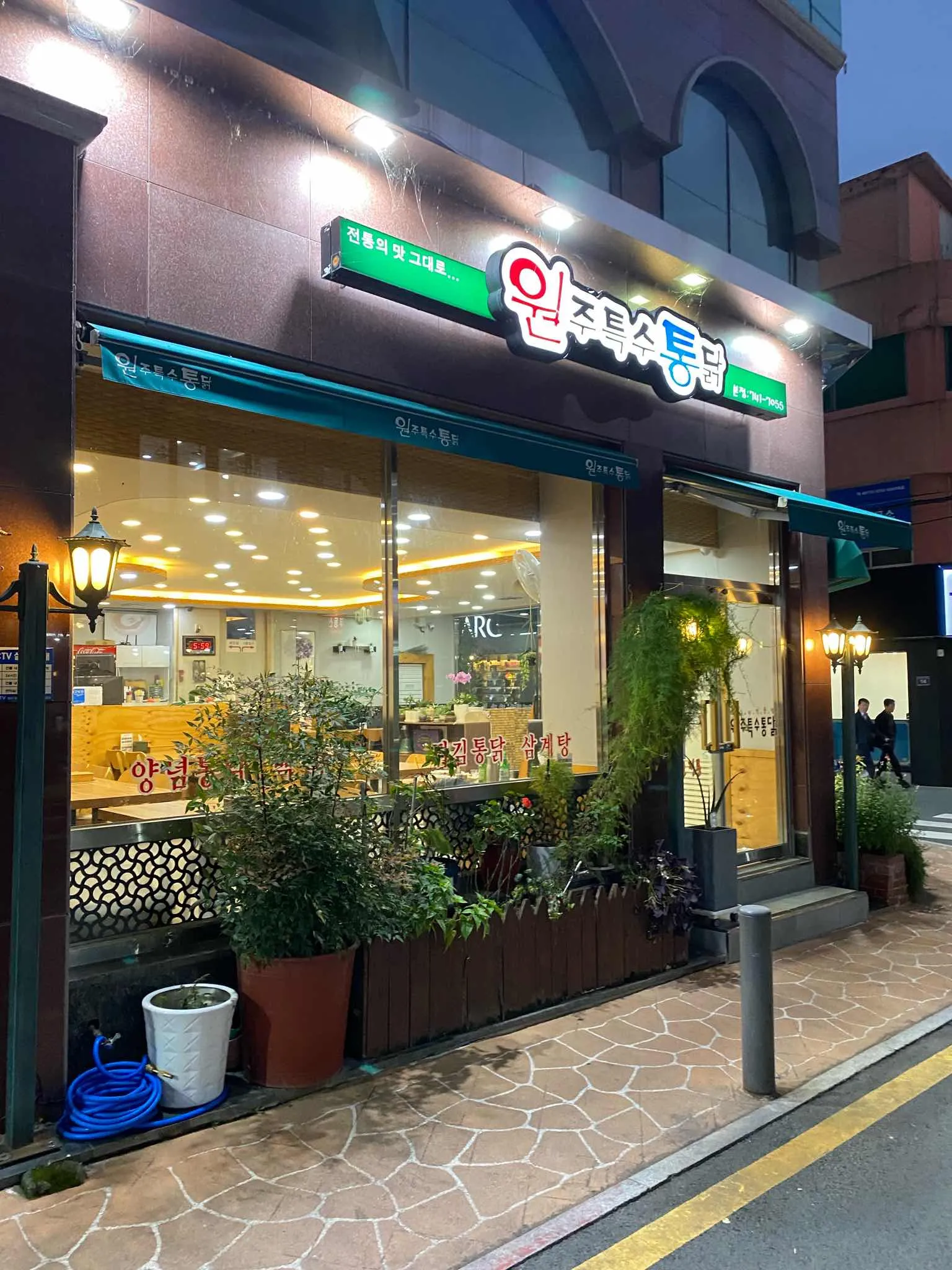 대표 사진 0
