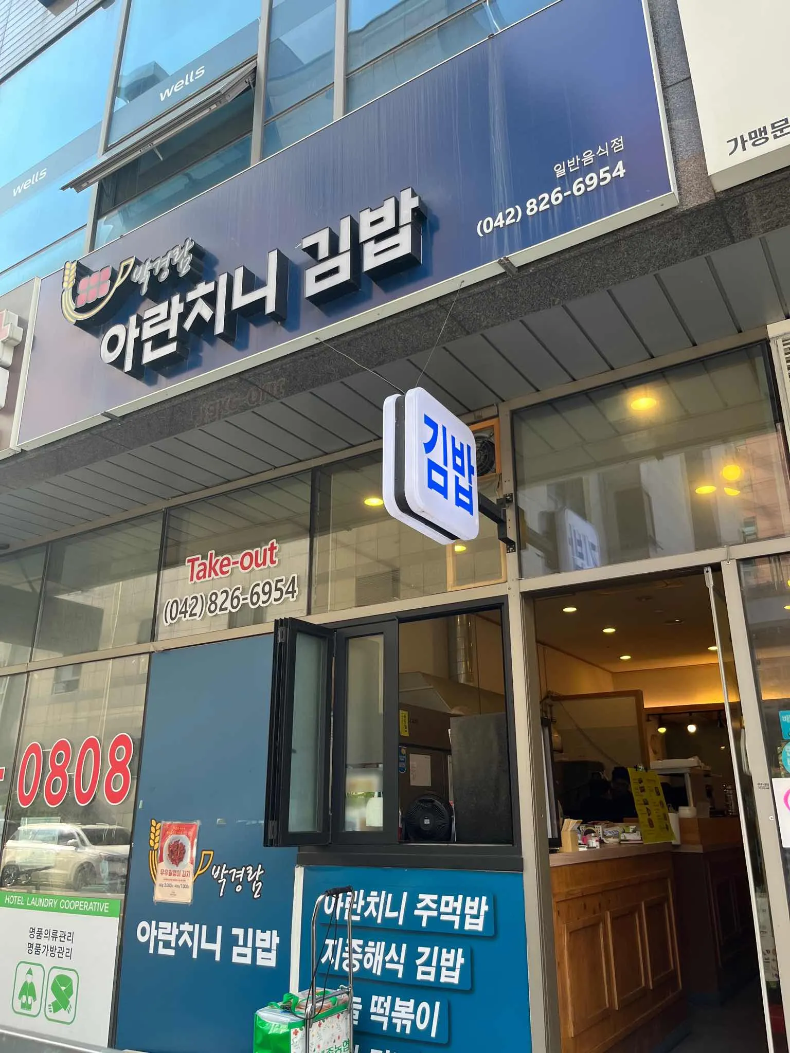 대표 사진 1