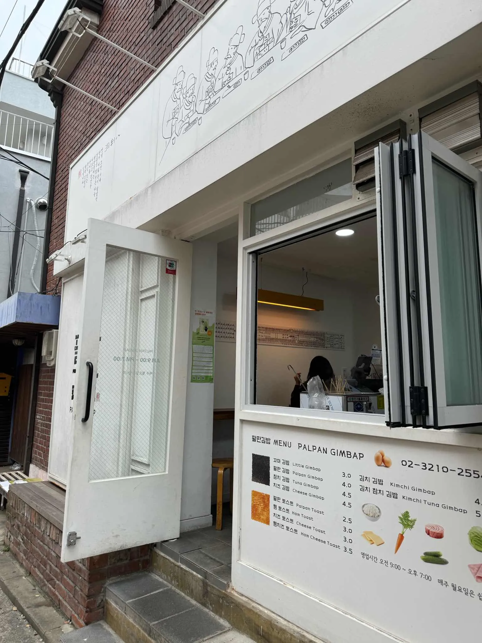 대표 사진 2