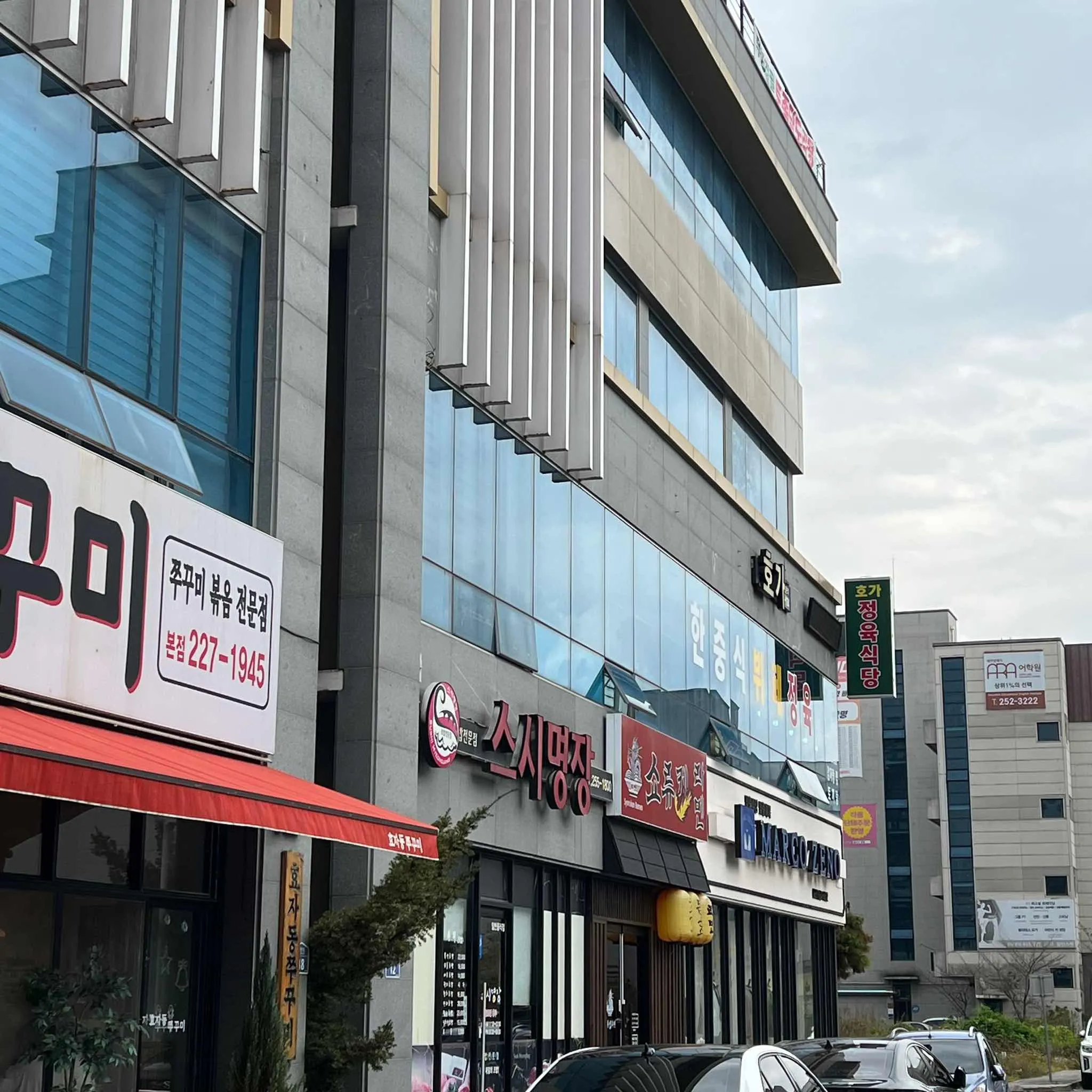 대표 사진 2