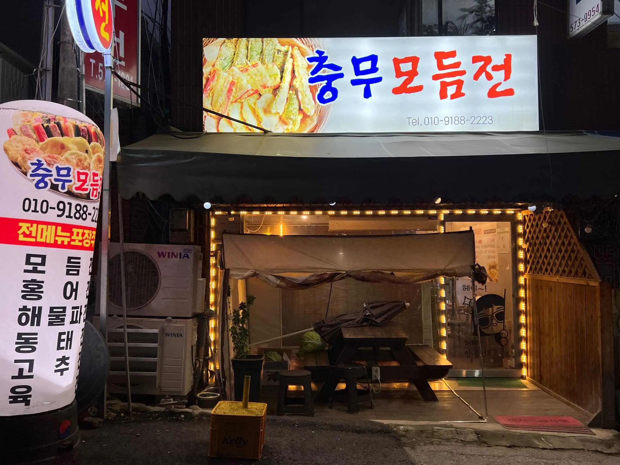 대표 사진 1