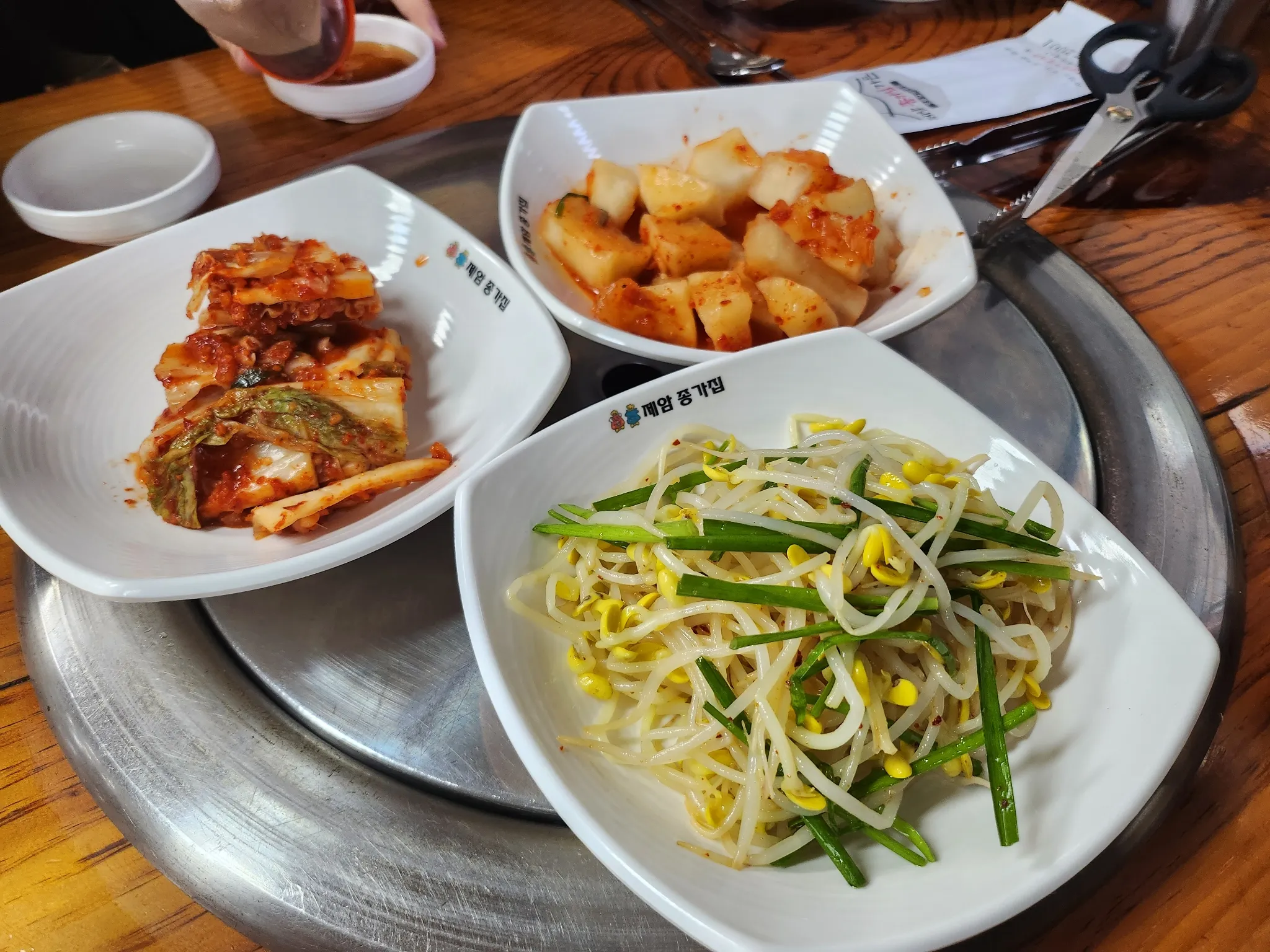 대표 사진 1