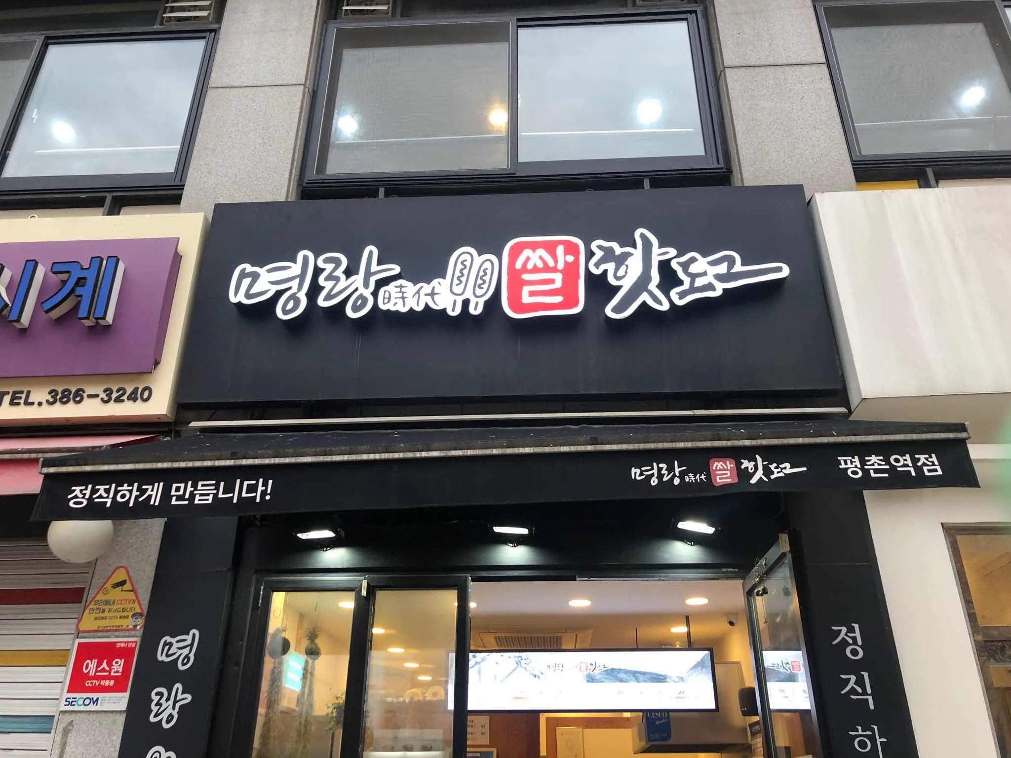 대표 사진 1