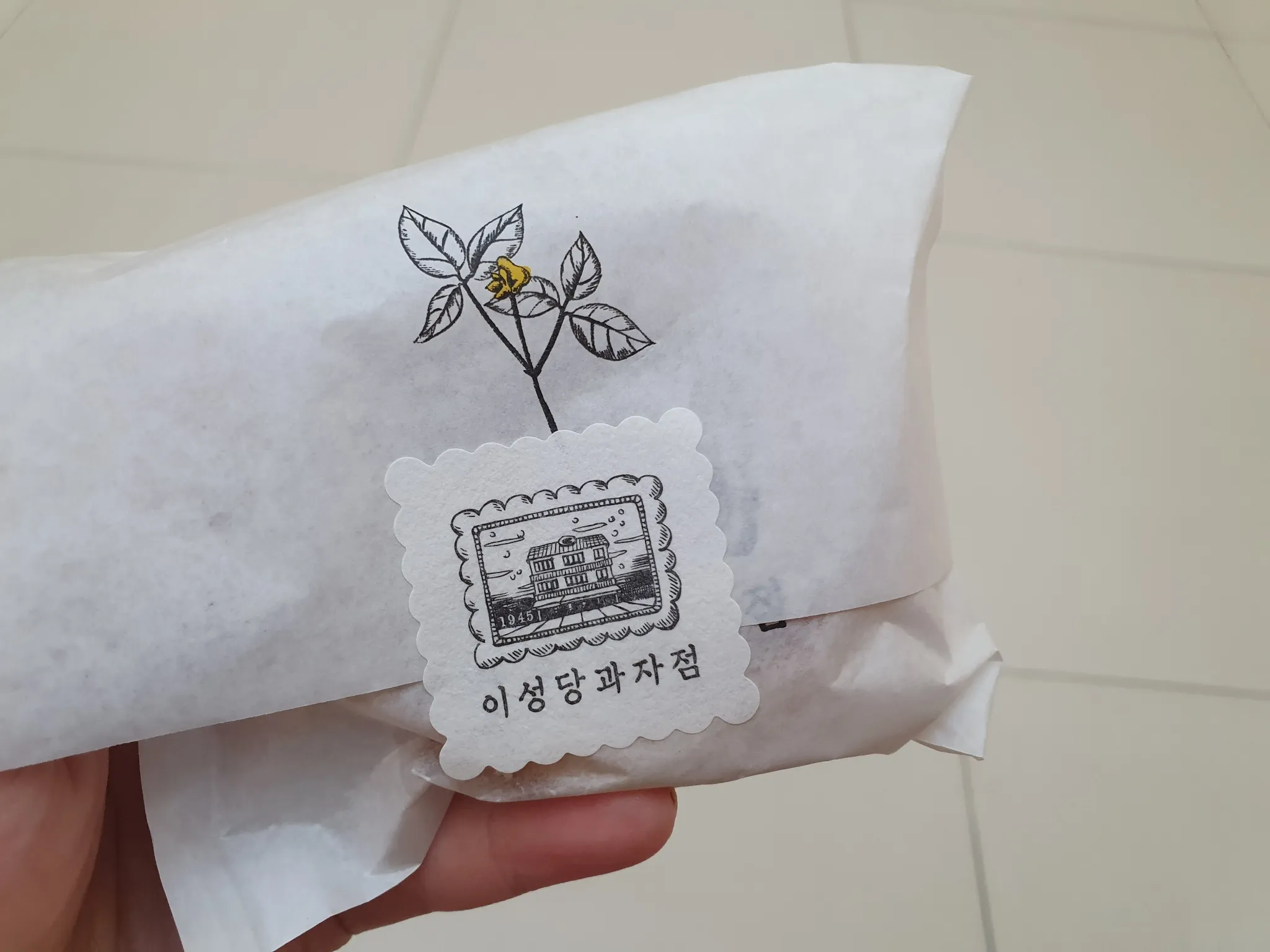 대표 사진 1