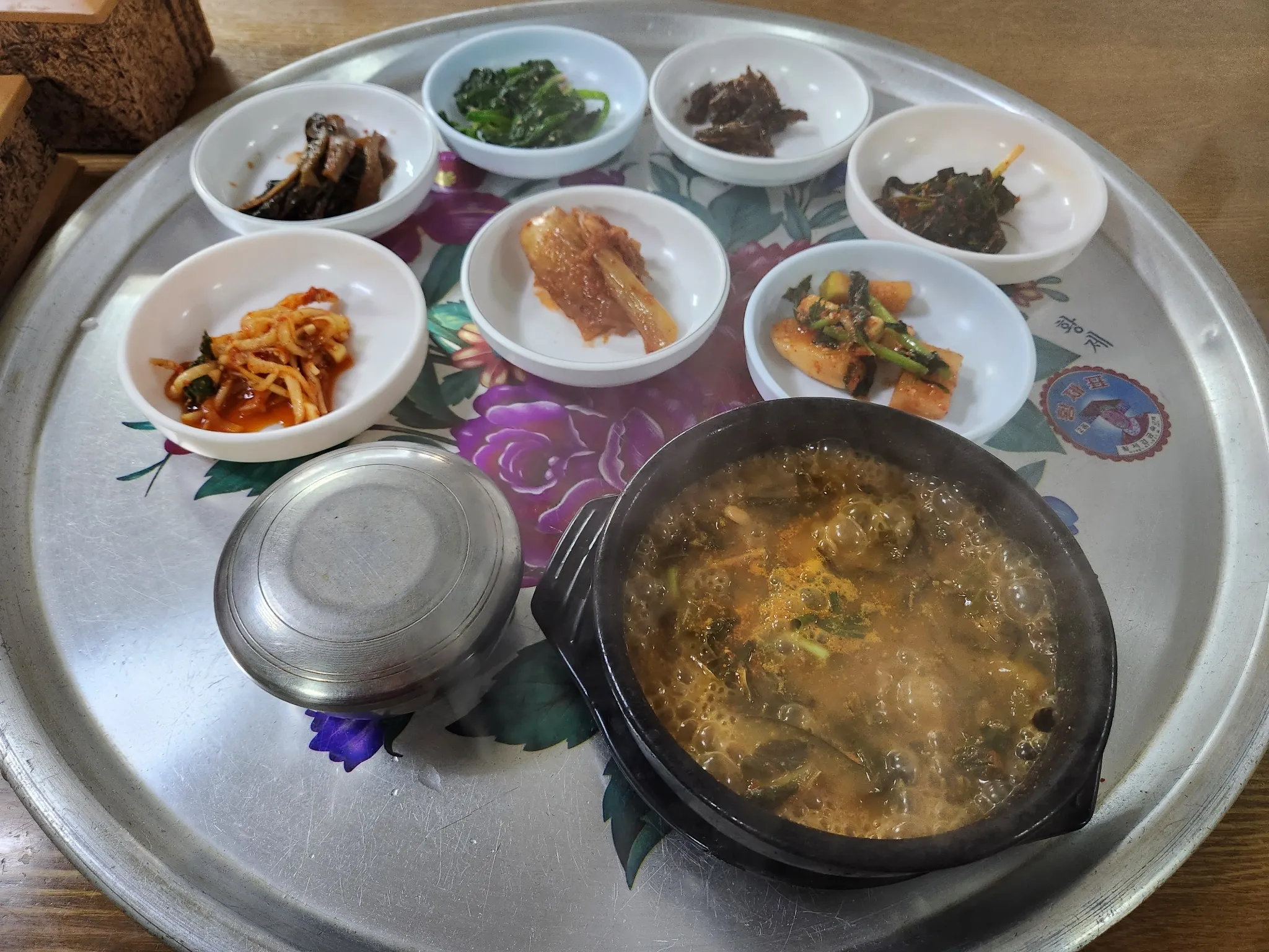 대표 사진 0