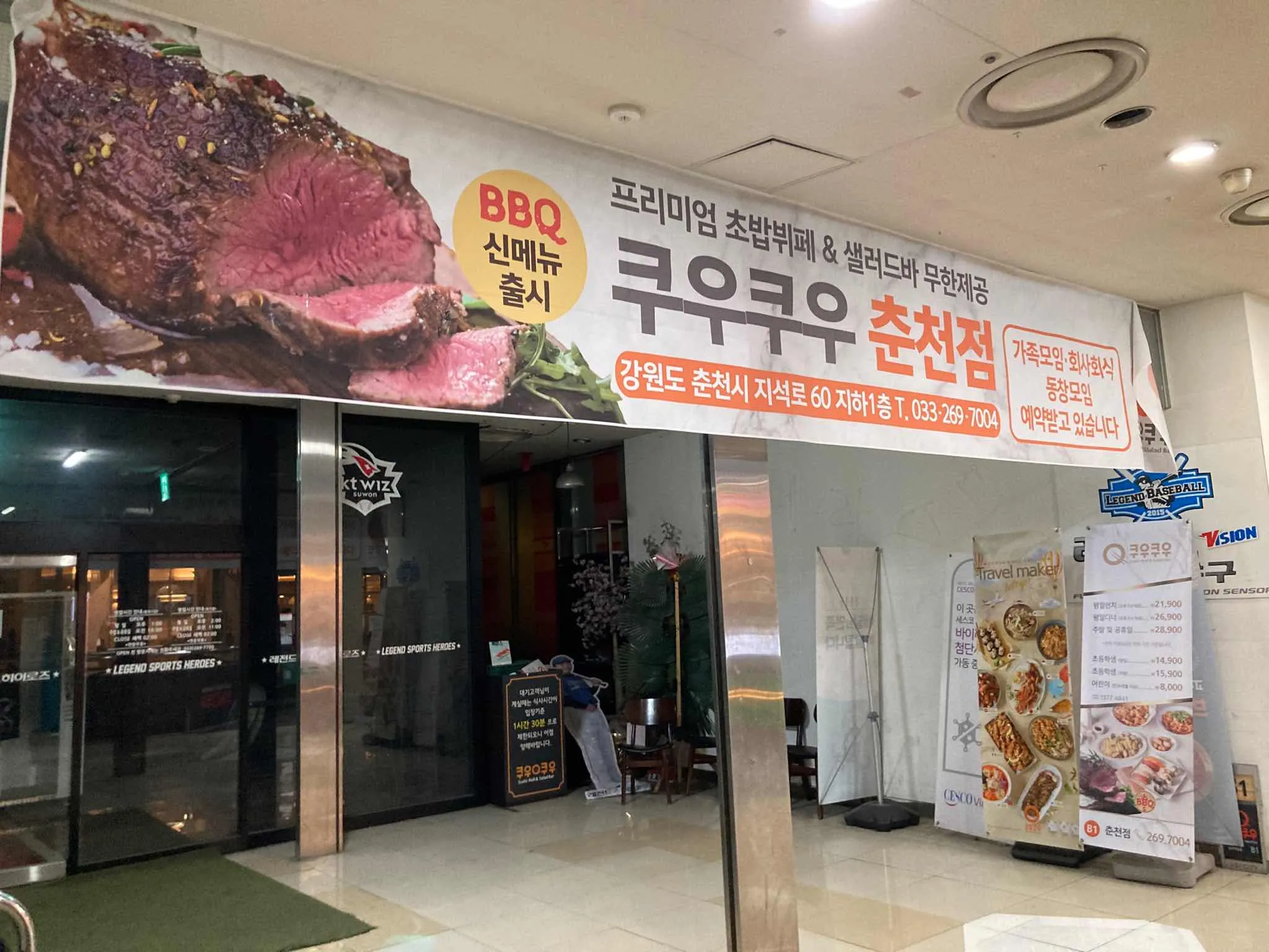 대표 사진 0