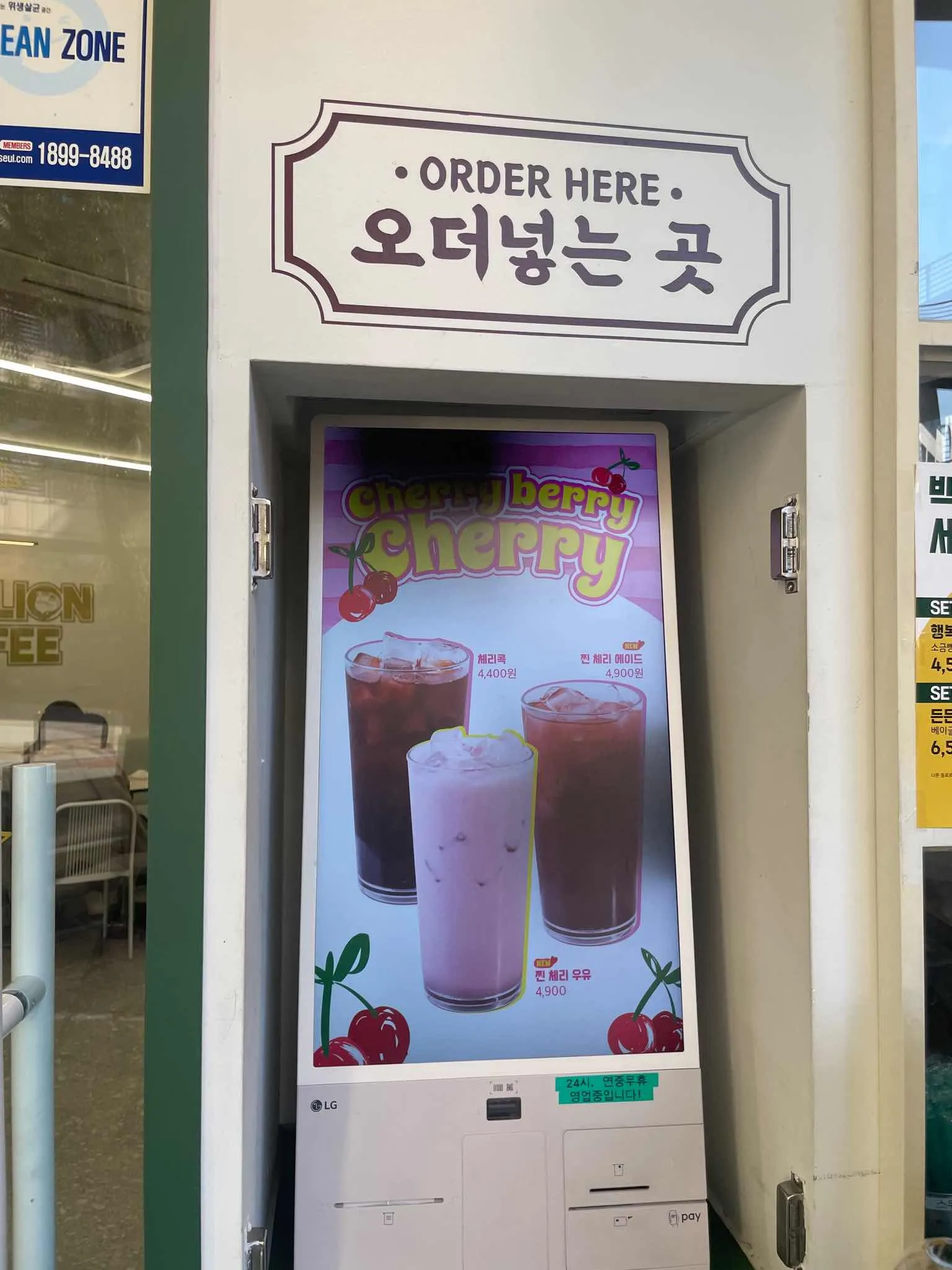 대표 사진 1