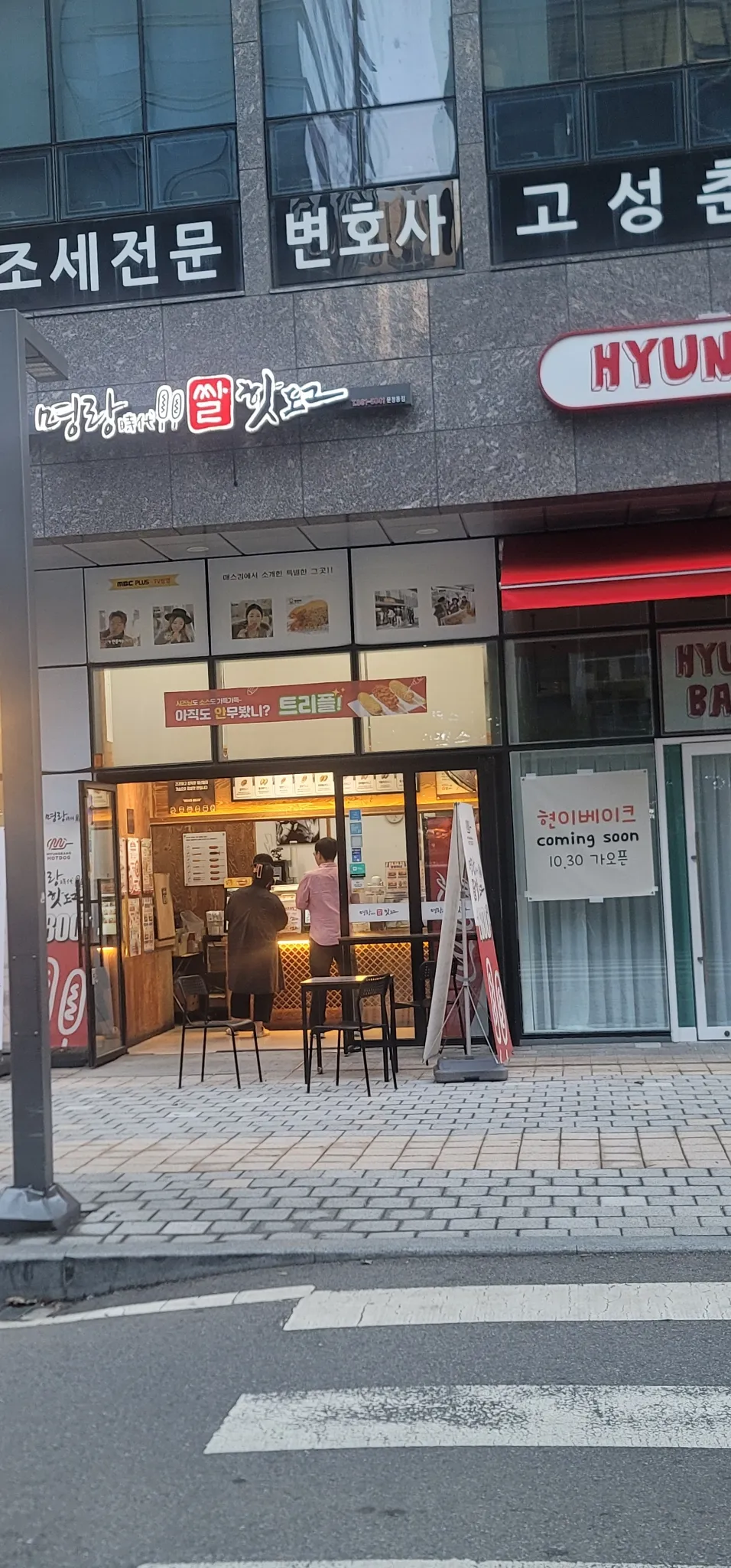 대표 사진 0