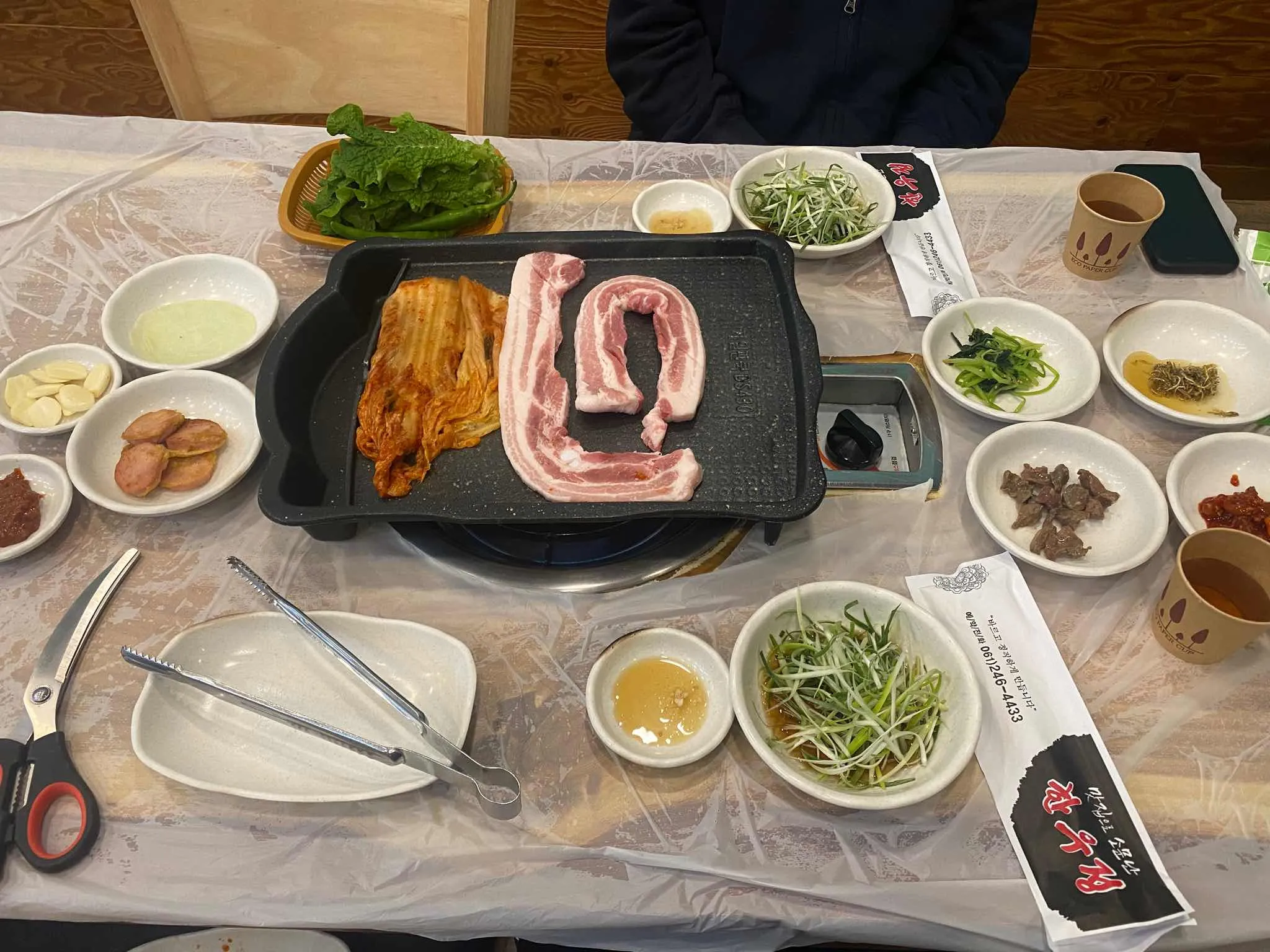 대표 사진 1