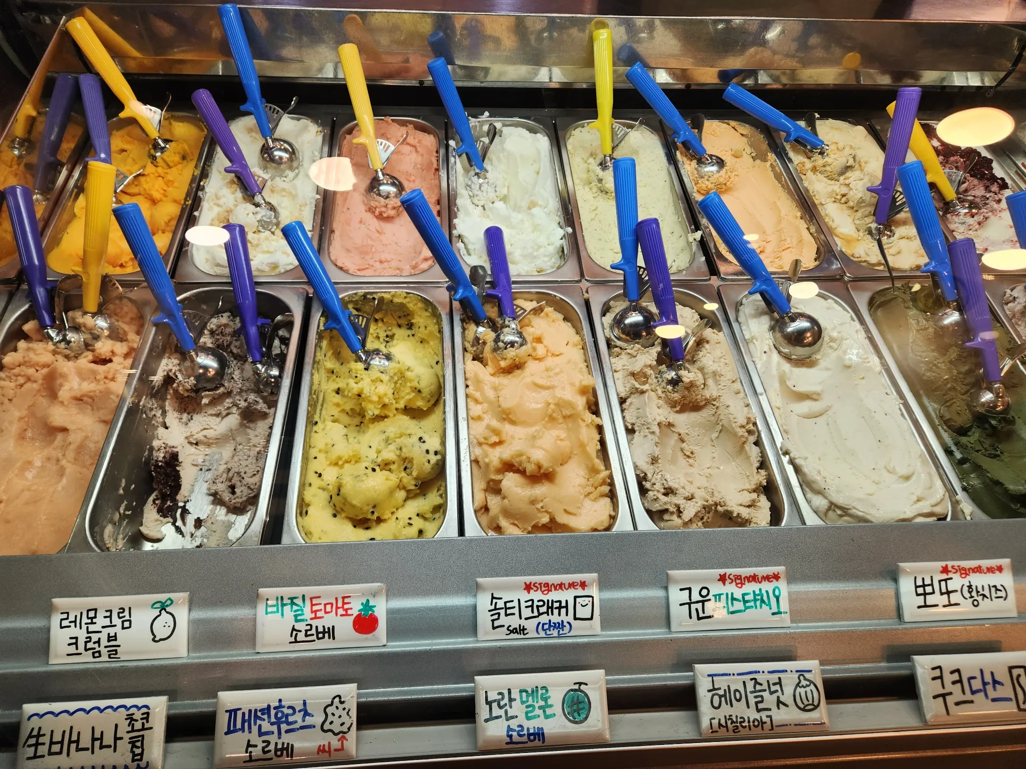 대표 사진 2