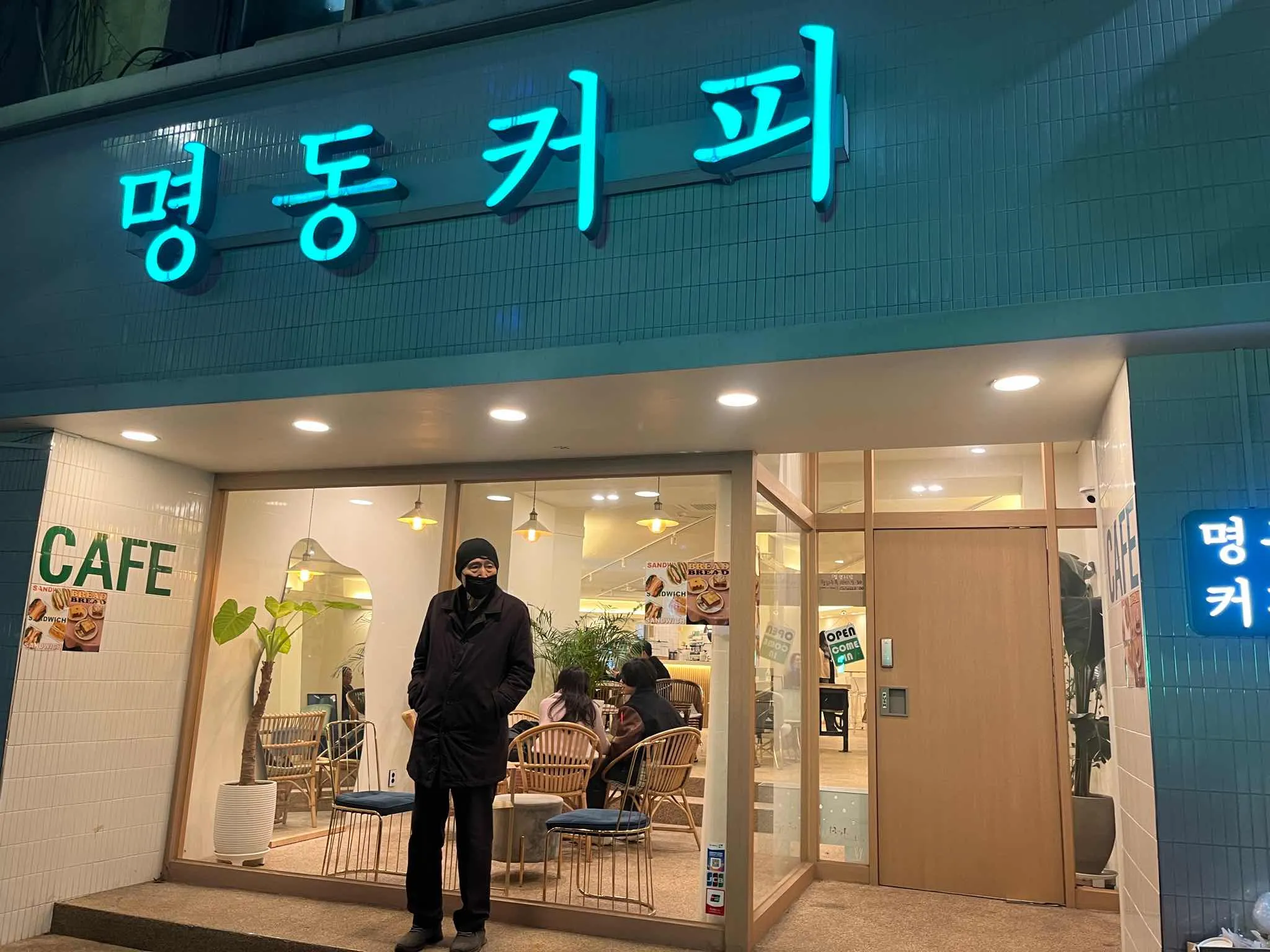 대표 사진 0
