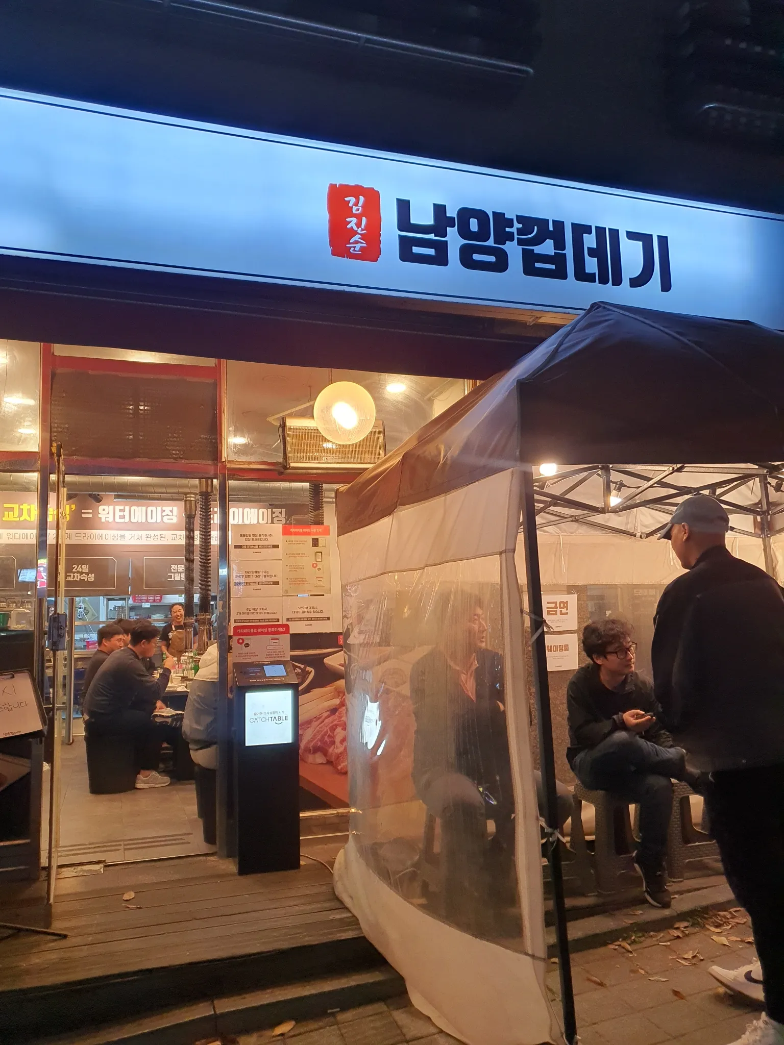 대표 사진 1