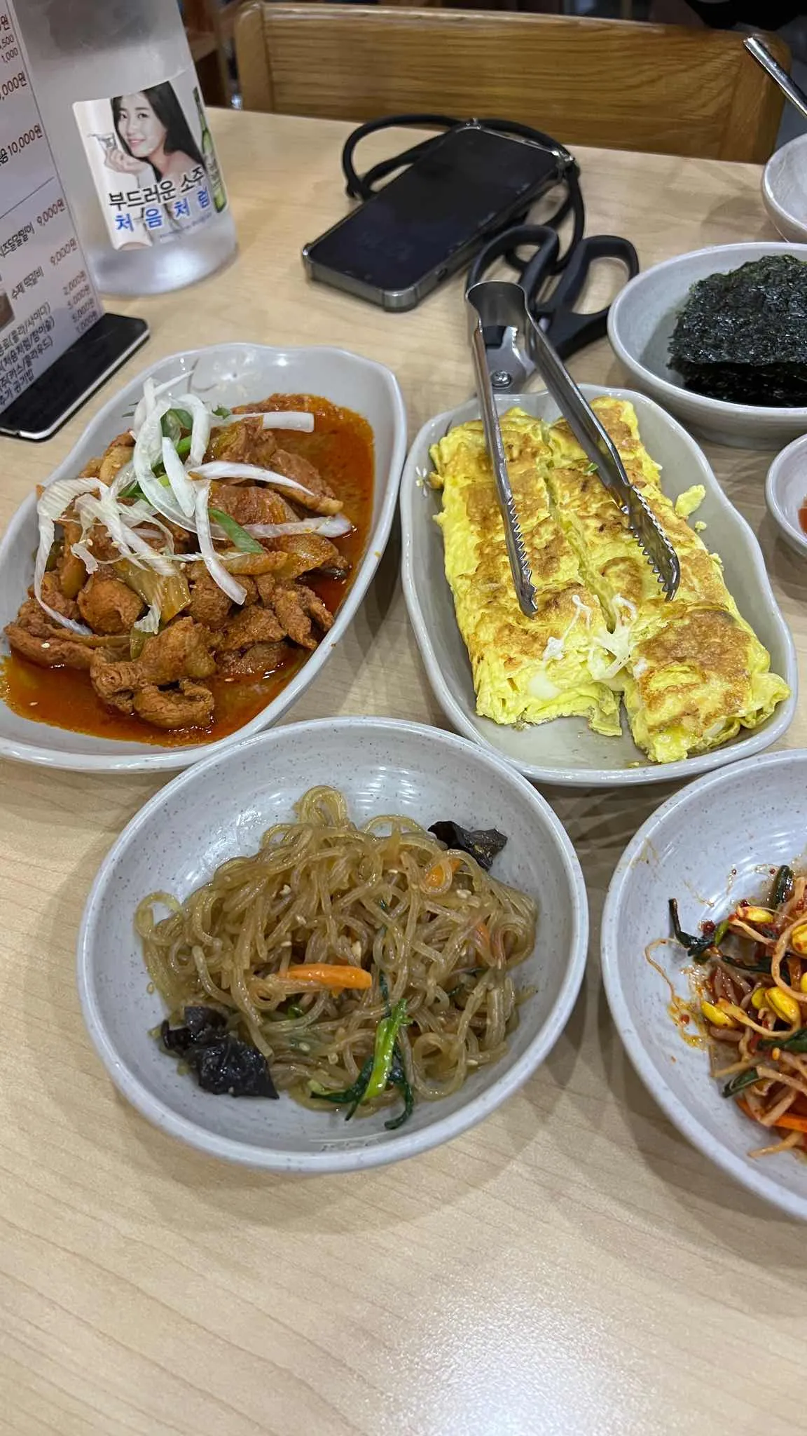 대표 사진 2