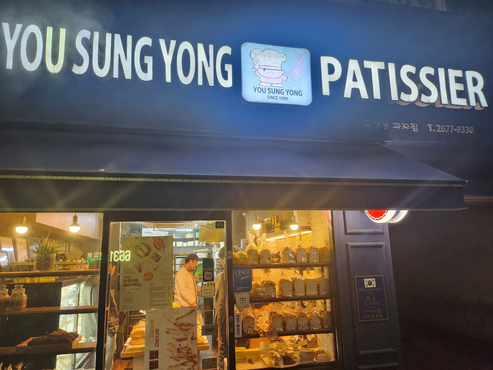 대표 사진 0