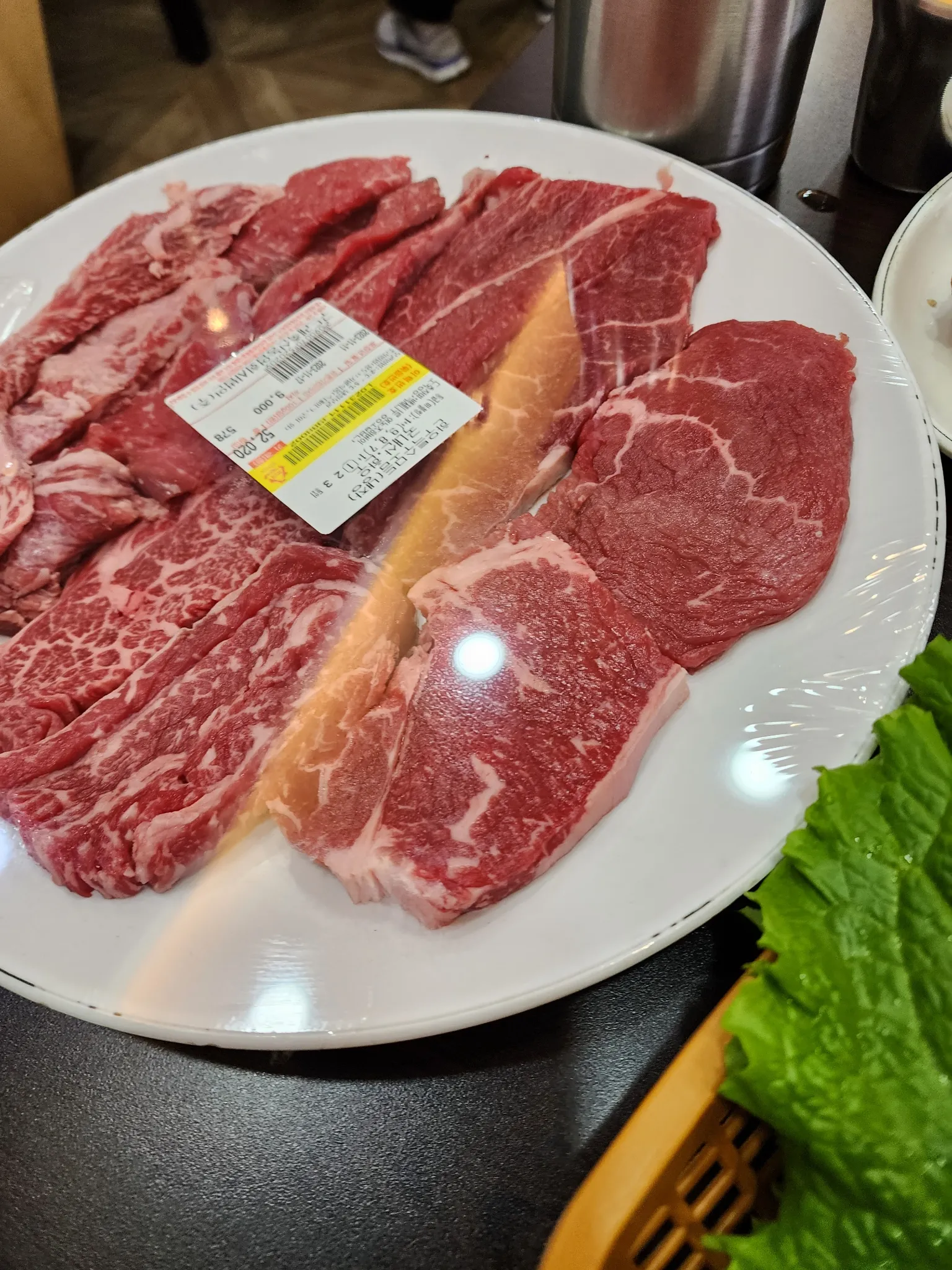 대표 사진 1