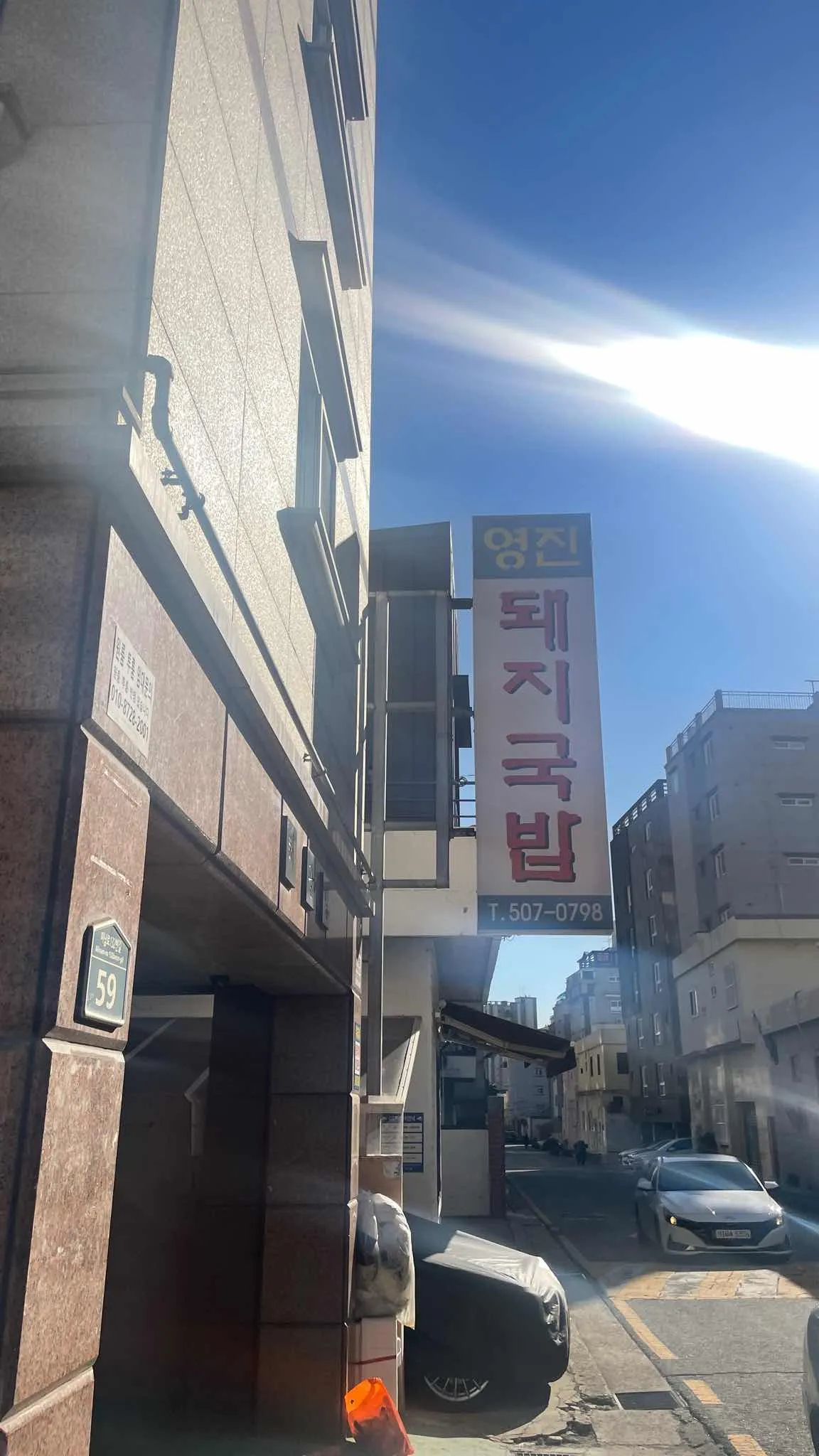 대표 사진 1