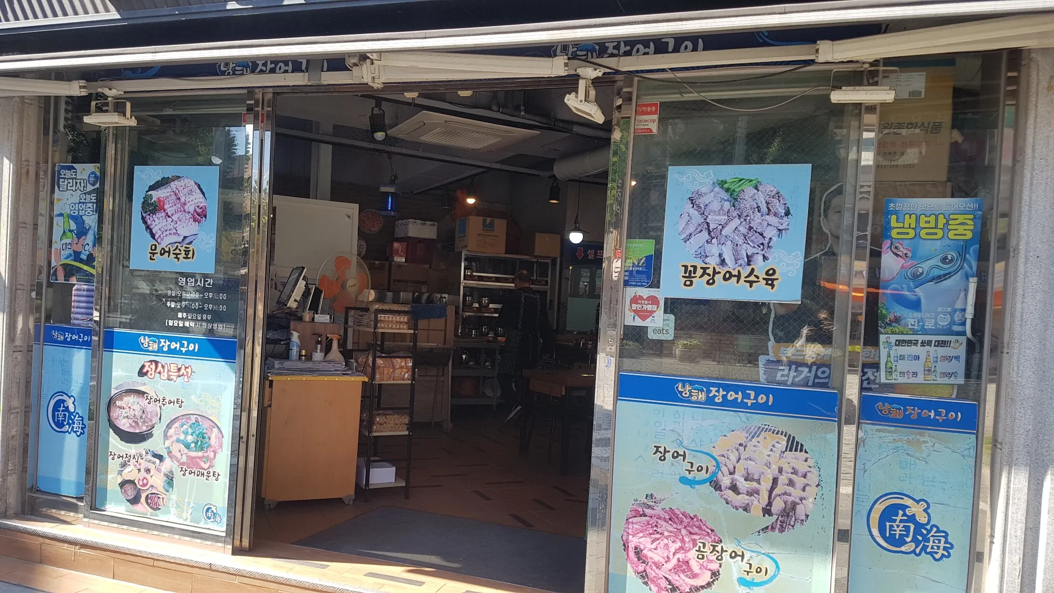 대표 사진 1