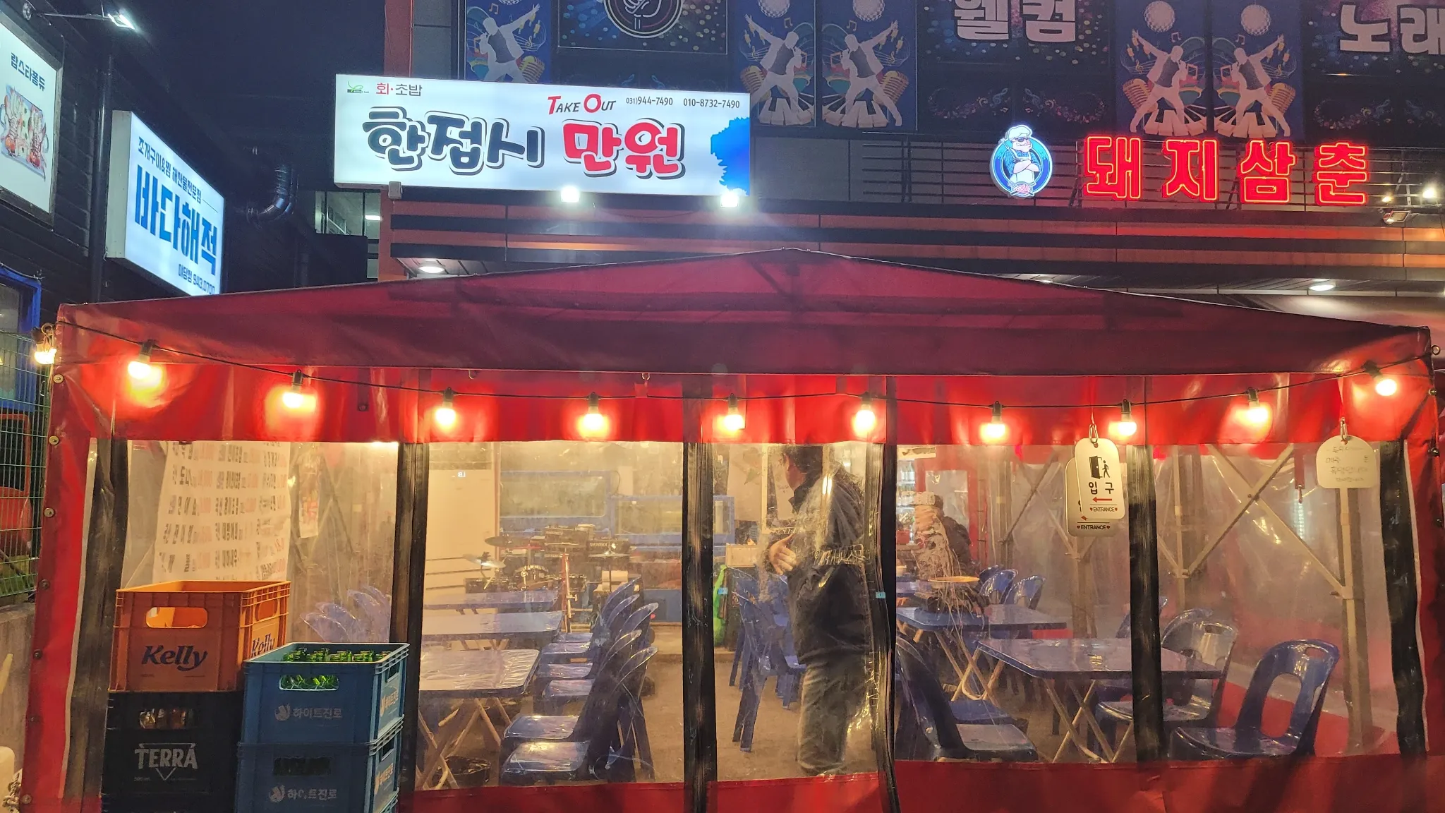 대표 사진 4