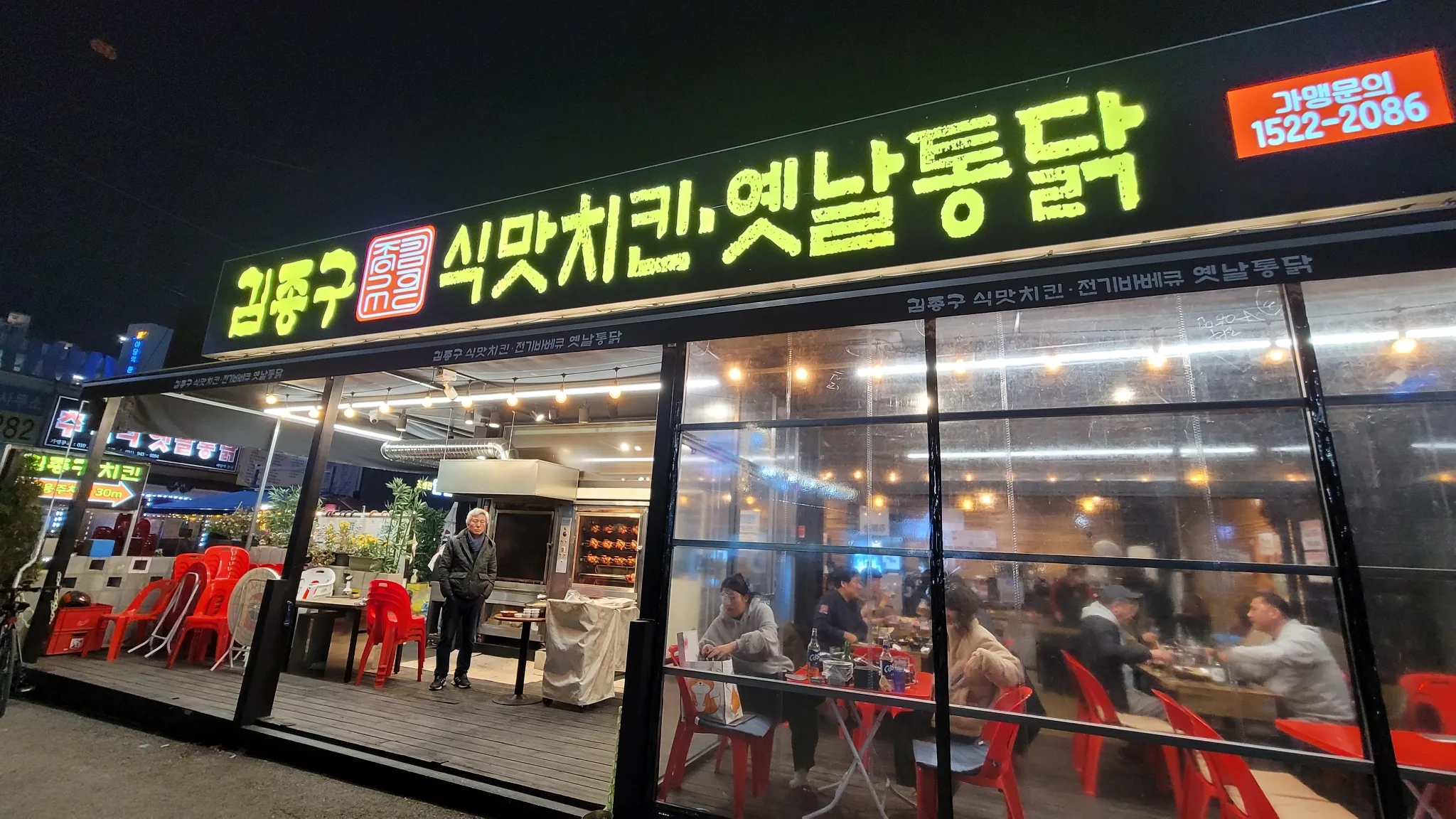 대표 사진 2