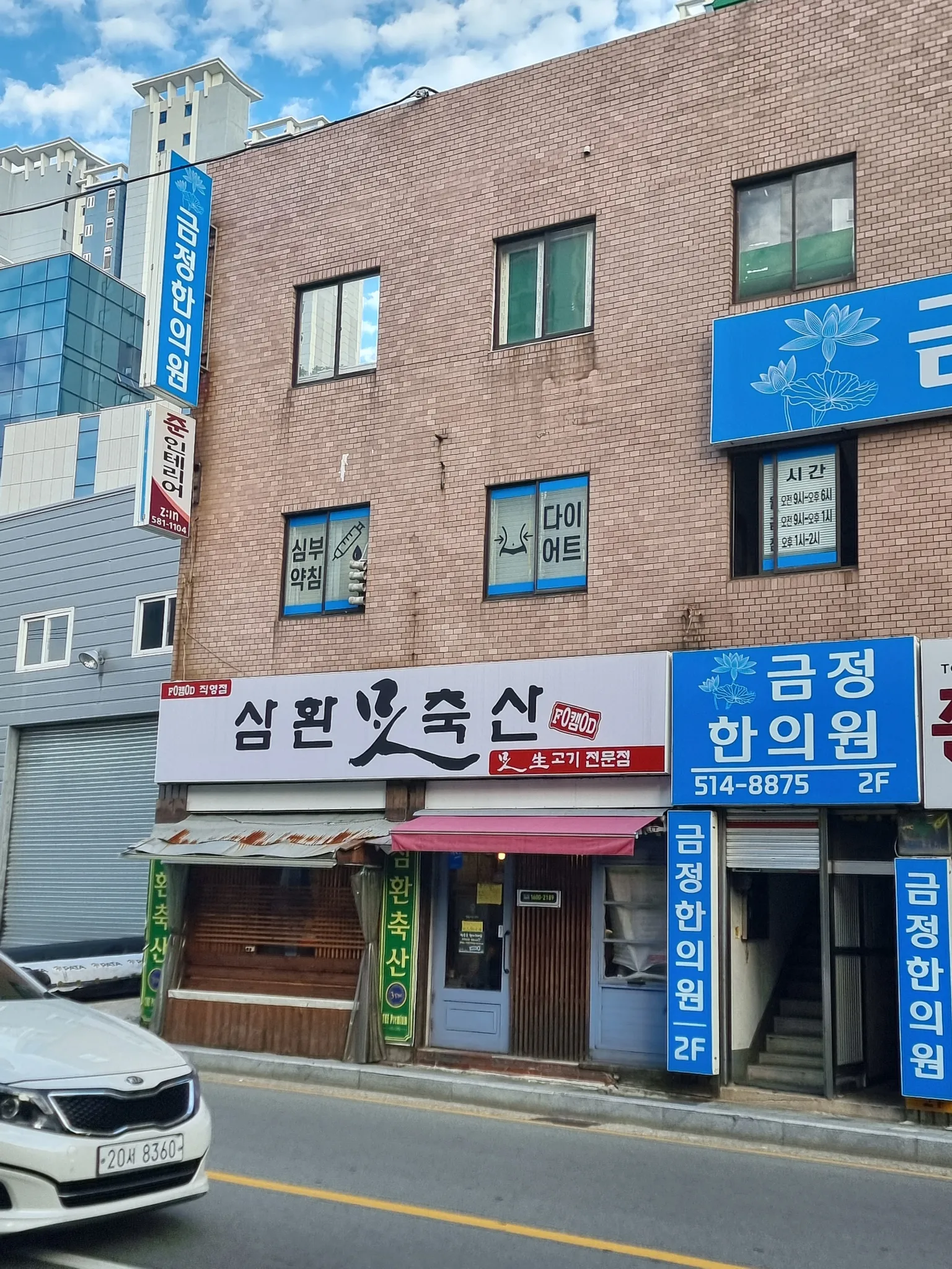 대표 사진 2