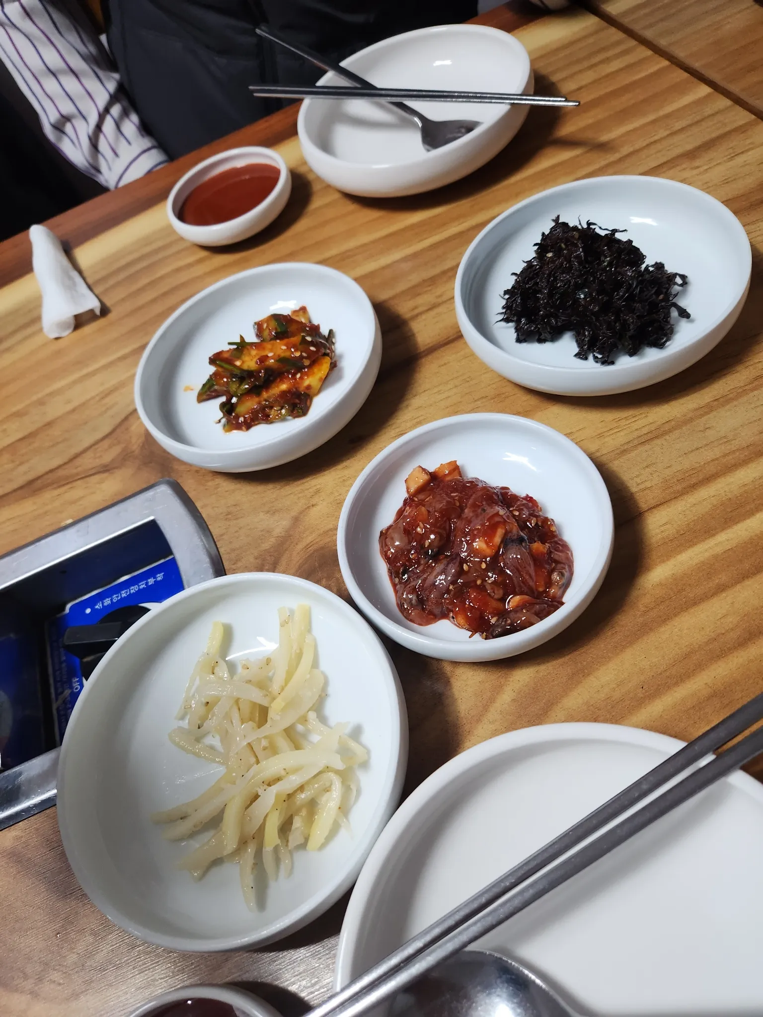대표 사진 1