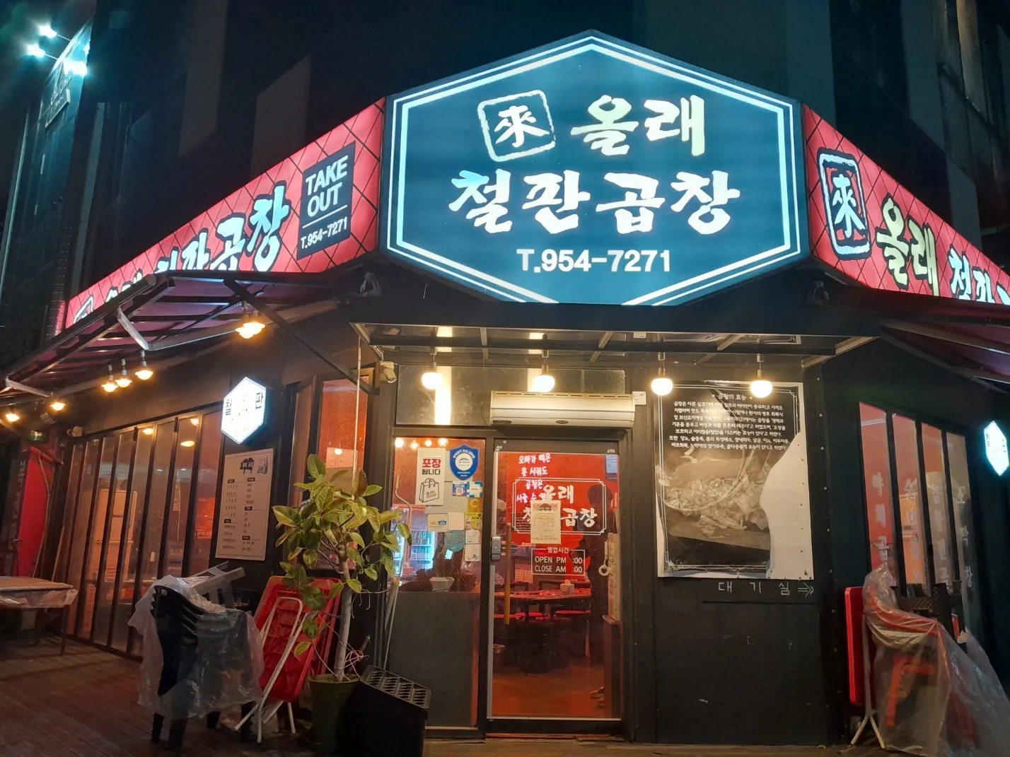 대표 사진 1