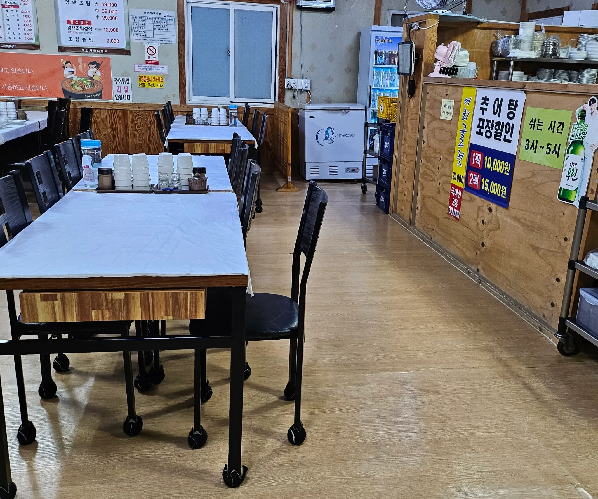 대표 사진 3