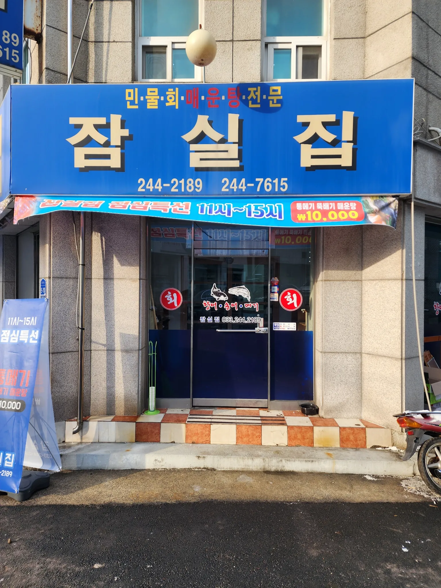 대표 사진 0