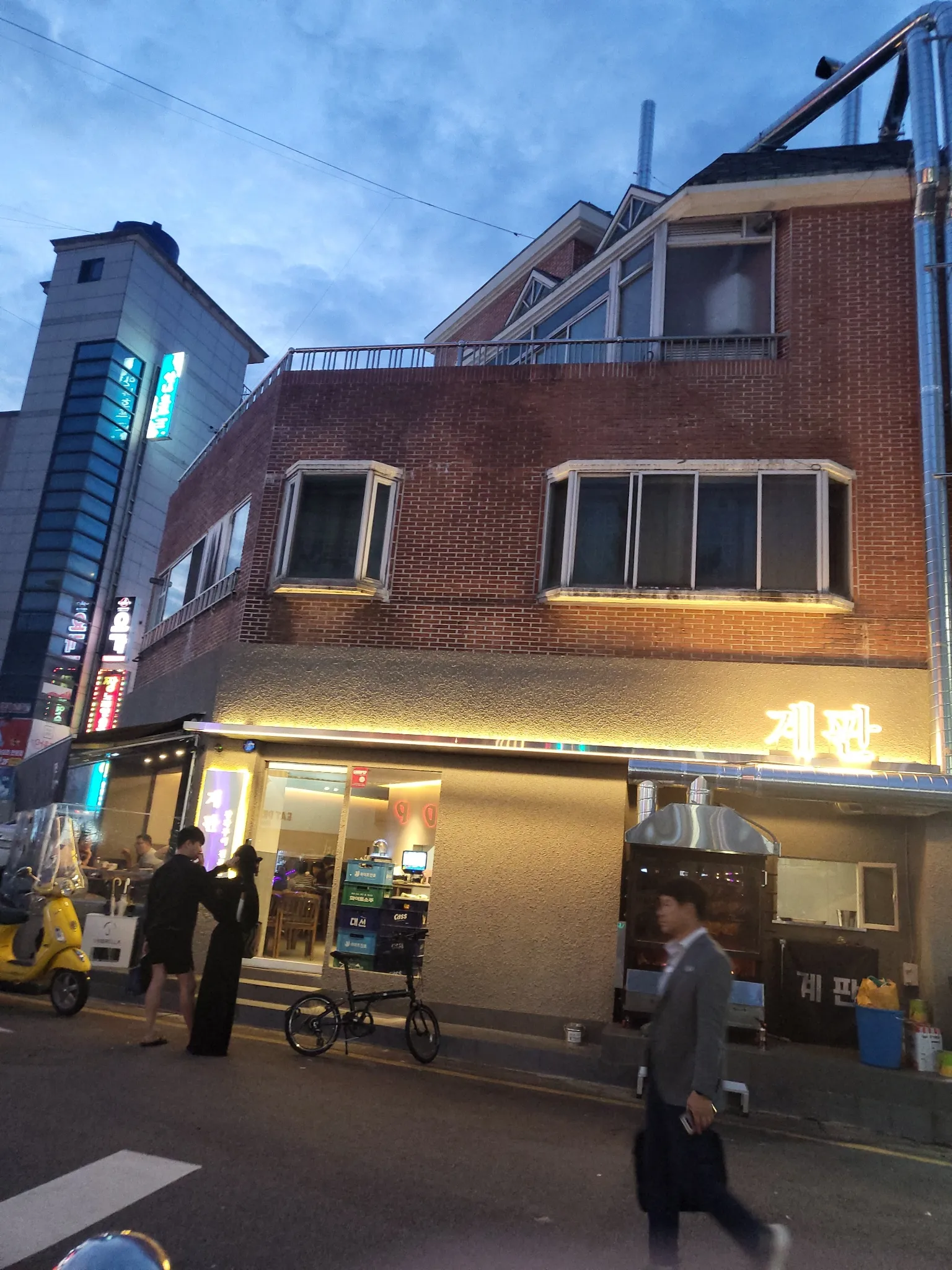 대표 사진 0
