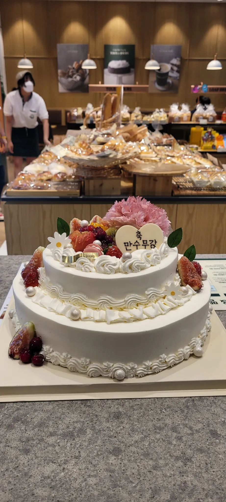 대표 사진 0